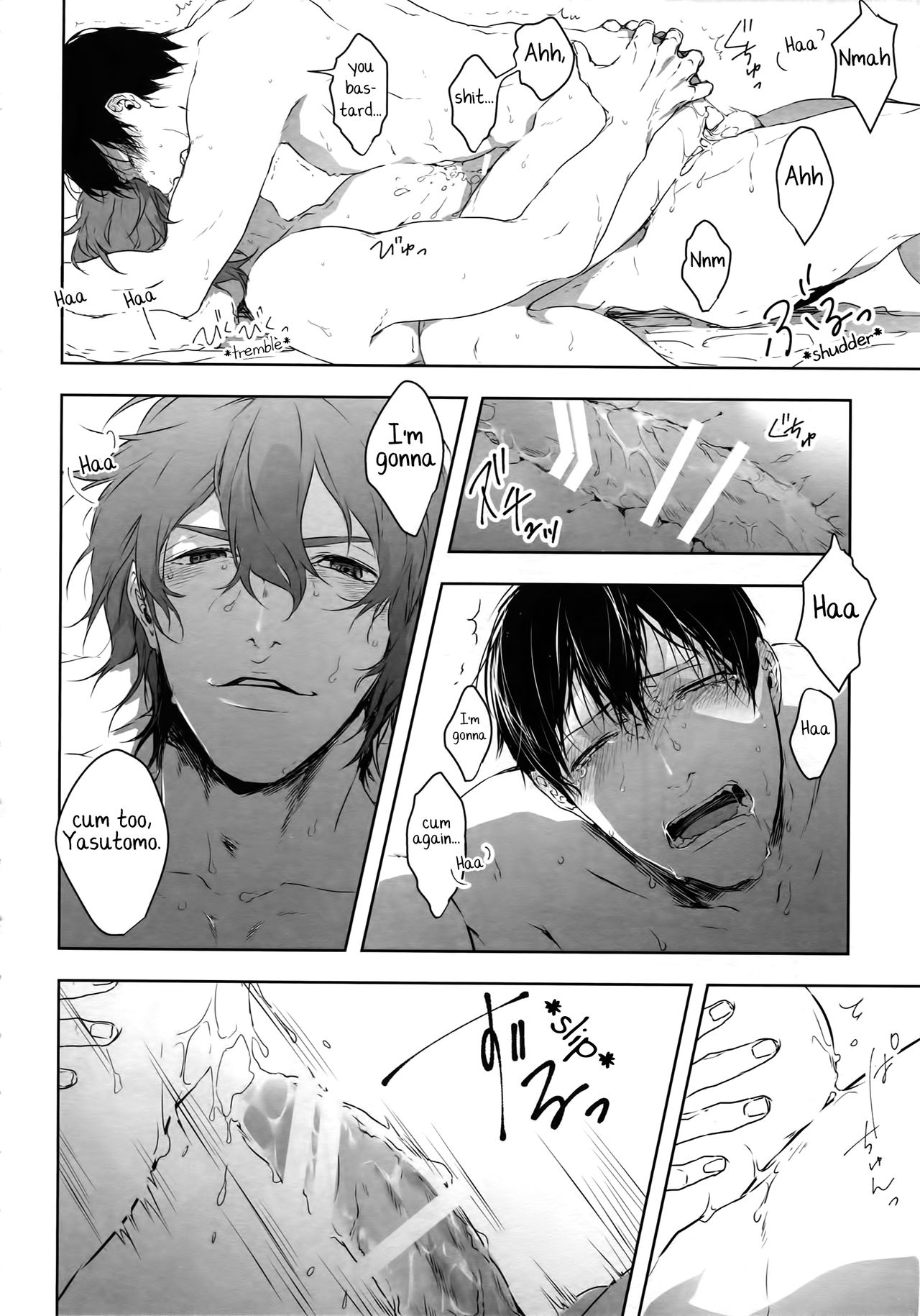 (Zenkai Cadence 12) [Bitou (KAZU)] Seme Seme (Yowamushi Pedal) [English] [Yuuta's Blog] page 41 full
