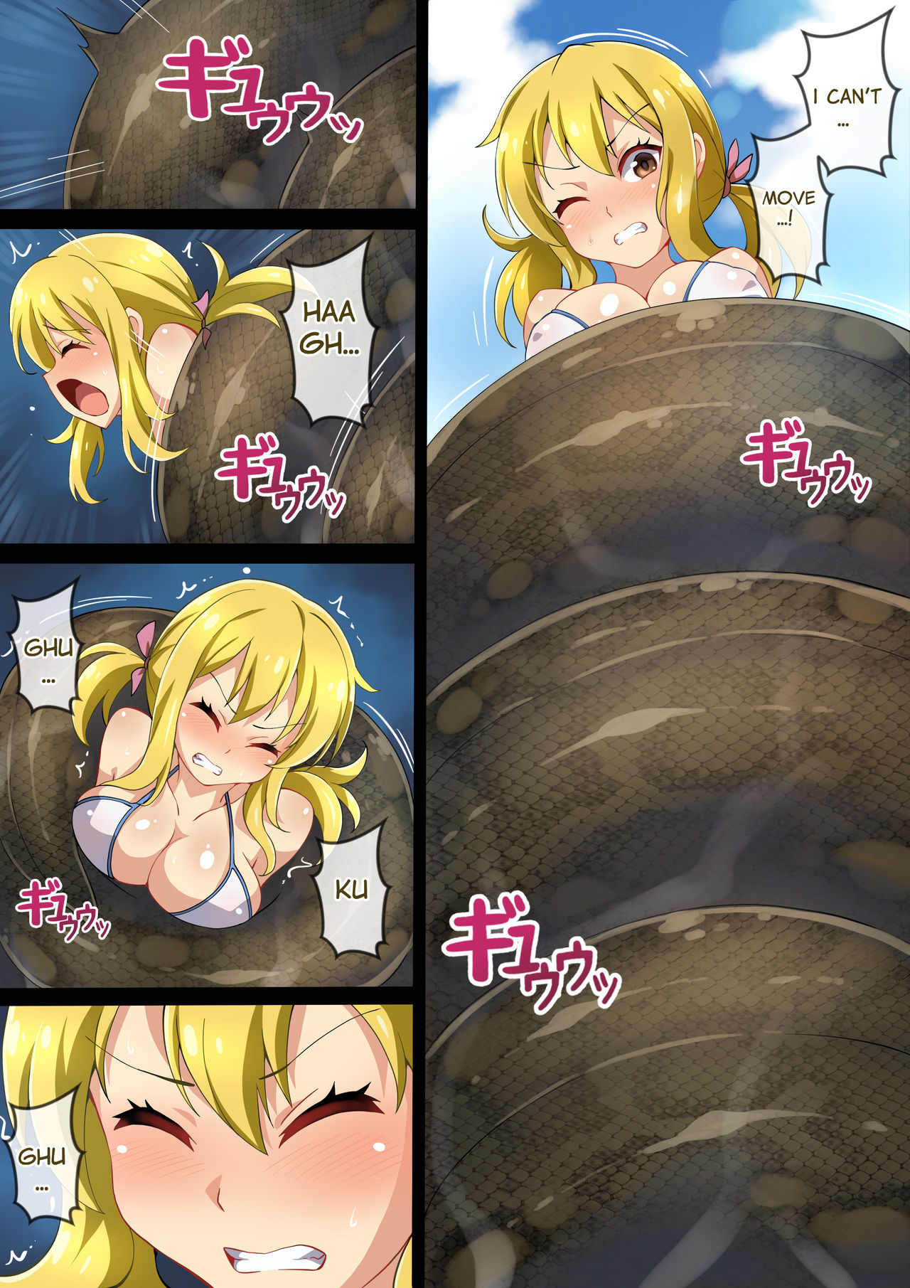 [Mist Night (Co_Ma)] Hell of Swallowed Quest Fail Lucy (Fairy Tail) [English] page 5 full