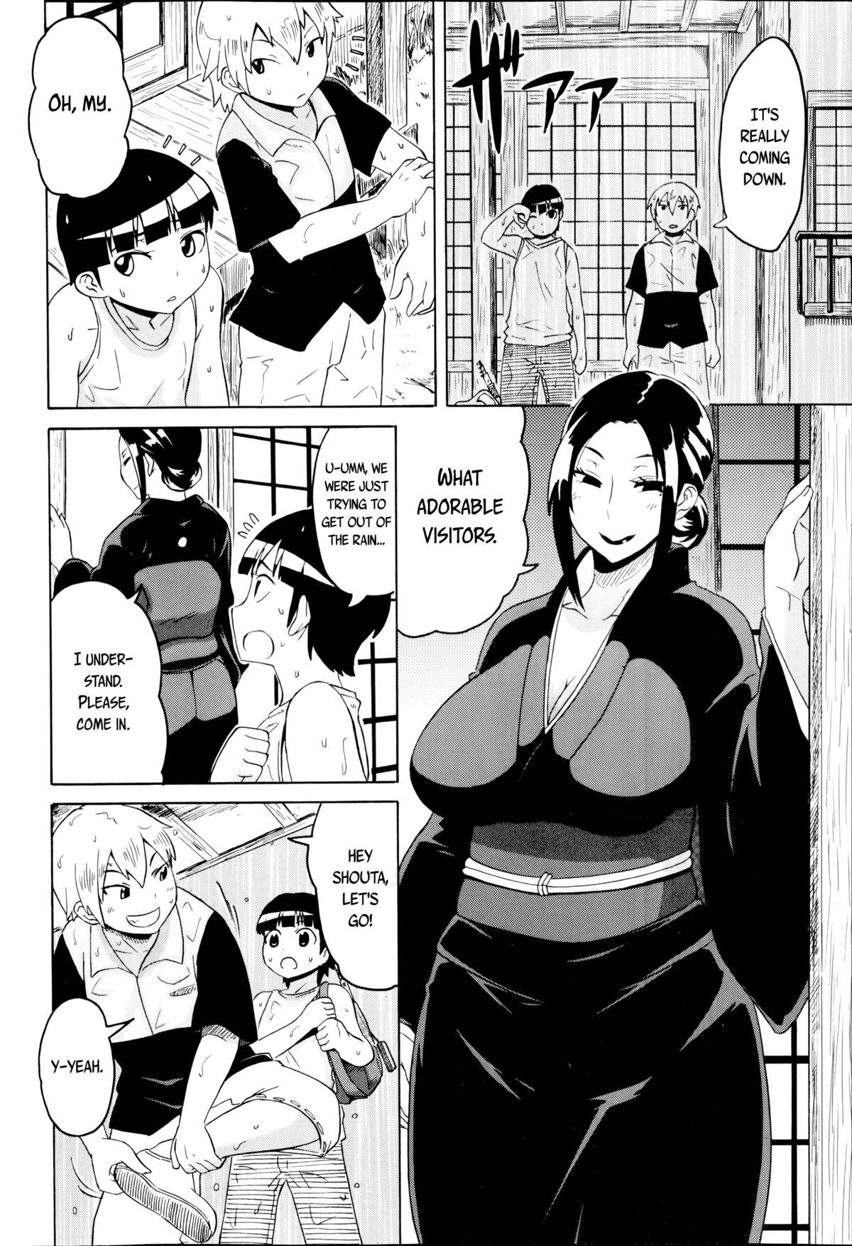 [Yuuki Ray] Kousetsu Natsu Monogatari  | A Summer Legend (COMIC Masyo 2014-10) [English] =The Lost Light+Funeral of Smiles= page 2 full