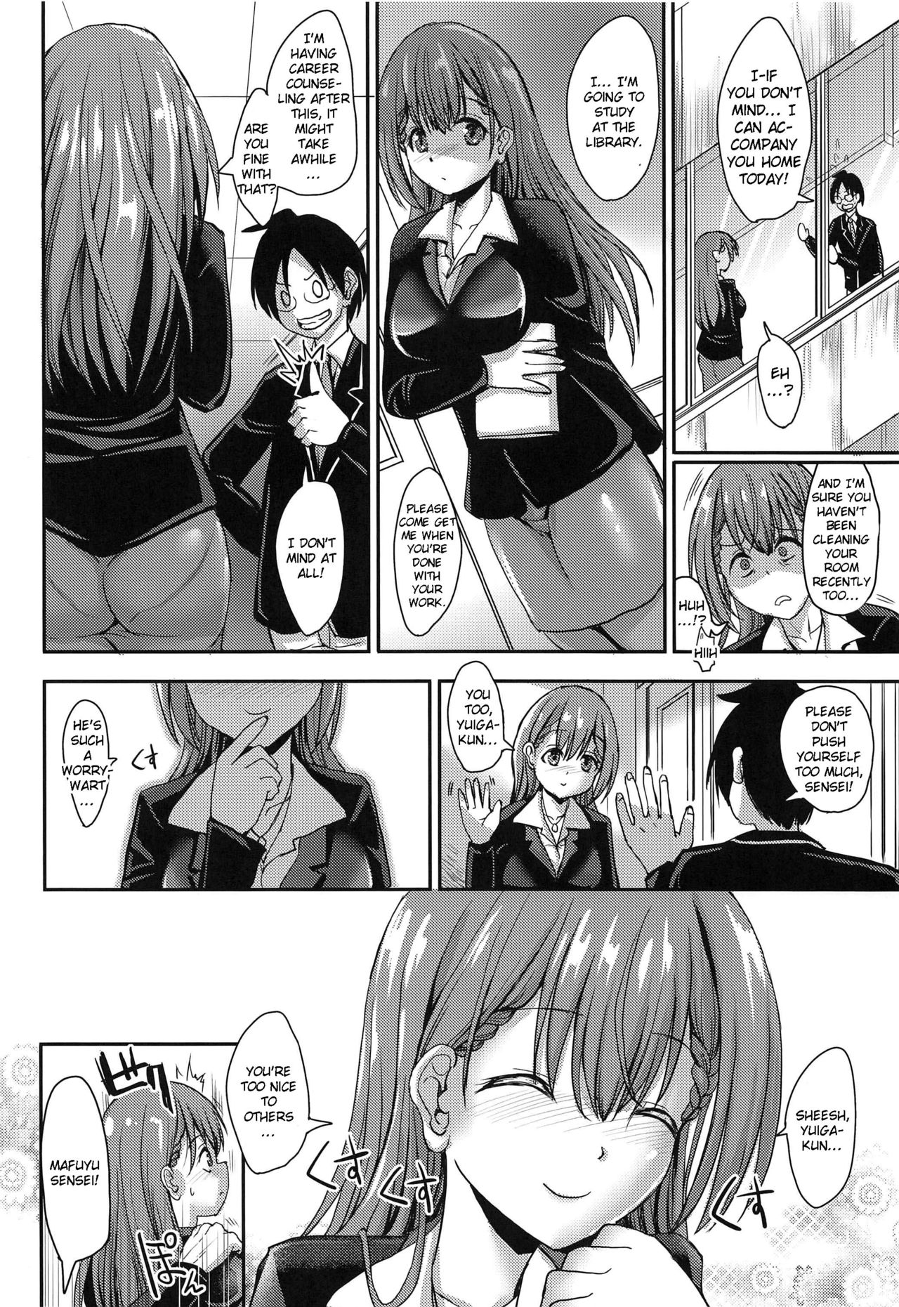 [BABYBED (SAS)] Mafuyu Sensei to Saimin Shidou (Bokutachi wa Benkyou ga Dekinai) [English] [Doujins.com] [2020-03] page 3 full