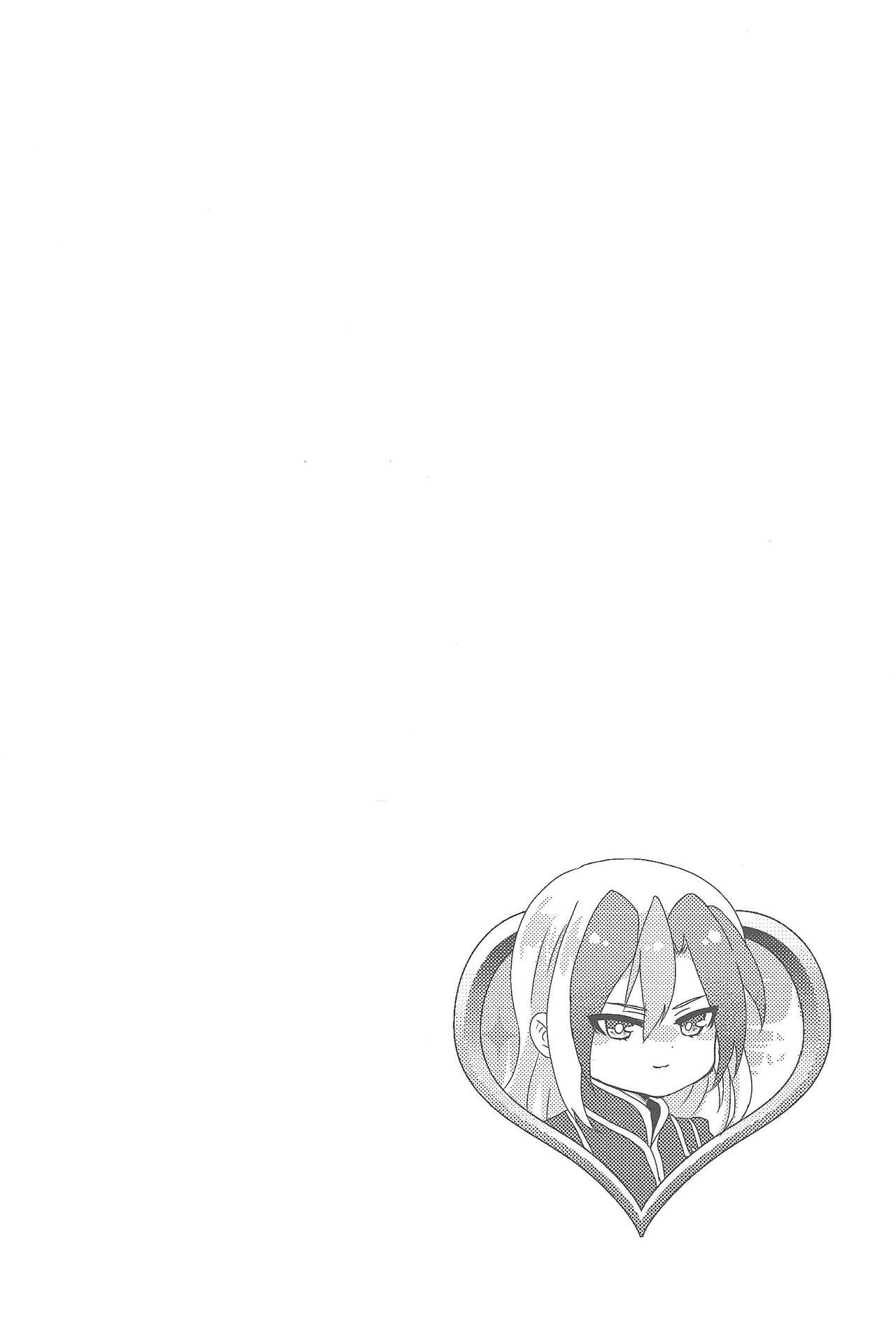 [maike6 (Michael)] Shitei rakuen (Yu-Gi-Oh! ZEXAL) page 19 full