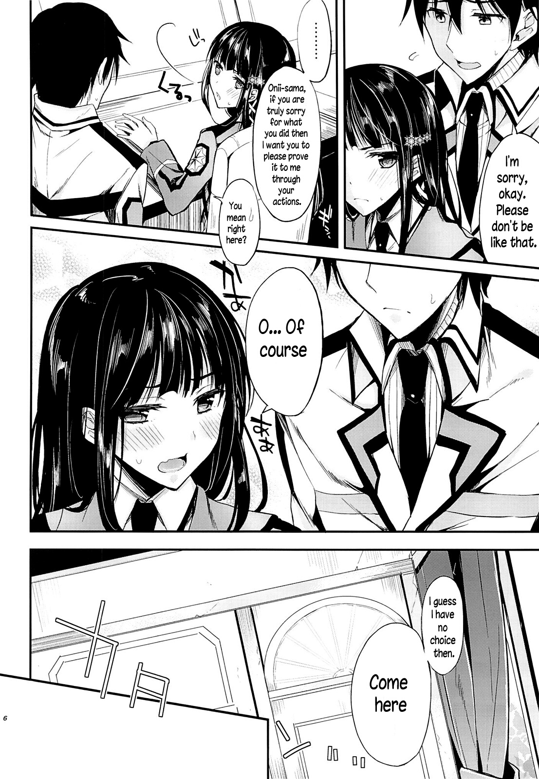 [Kawaisounako (Yuyu, Ichino)] Deep Snow Soushuuhen + 5-6 (Mahouka Koukou no Rettousei) [English] {The Lusty Lady Project + EHCove + hardicondor + inhibitionkiller007} page 50 full