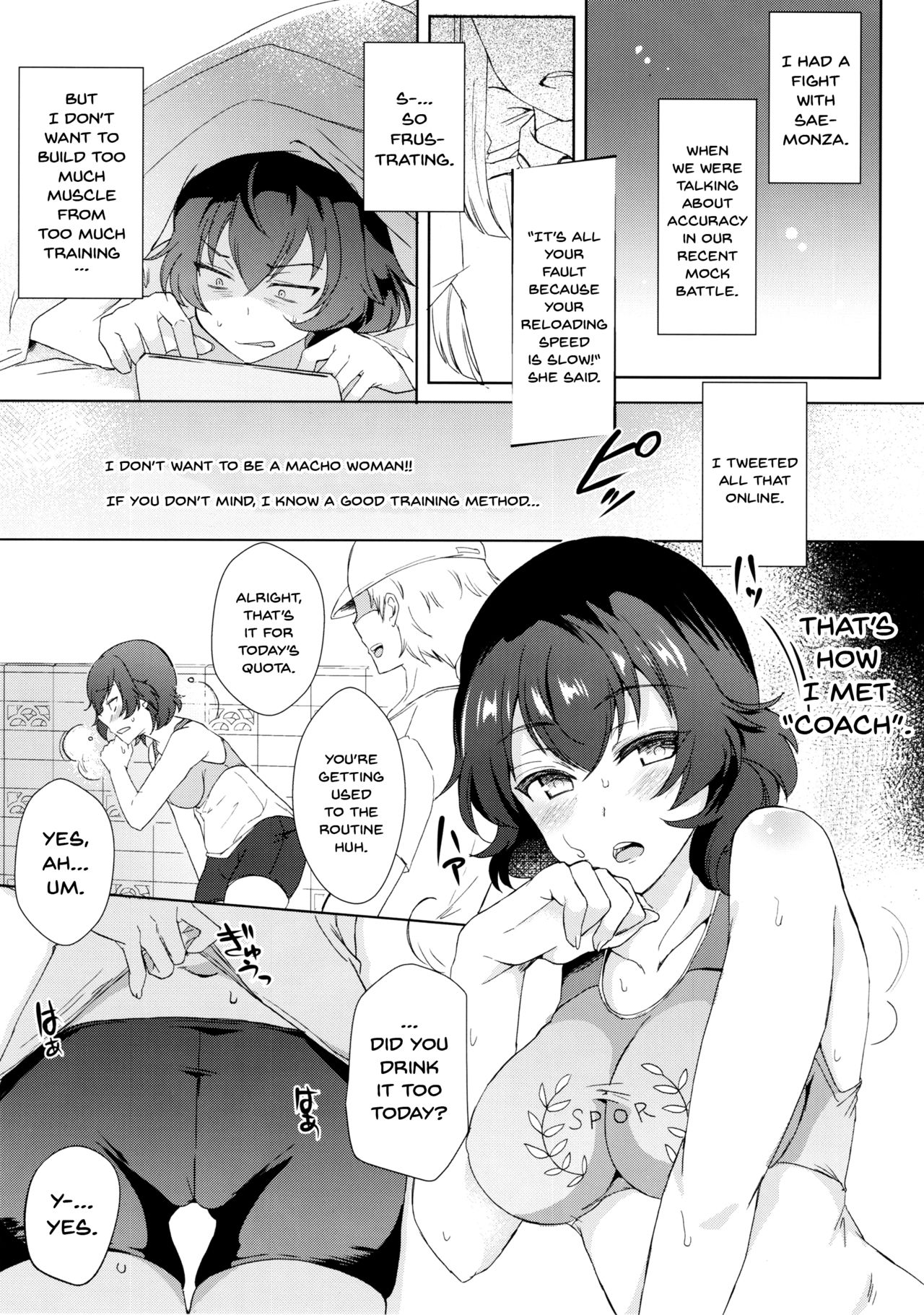 (C94) [SOY-darake (Abe Nattou)] Himitsu o Mamoru wa Otona no Tsutome (Girls und Panzer) [English] [Doujins.com] page 8 full