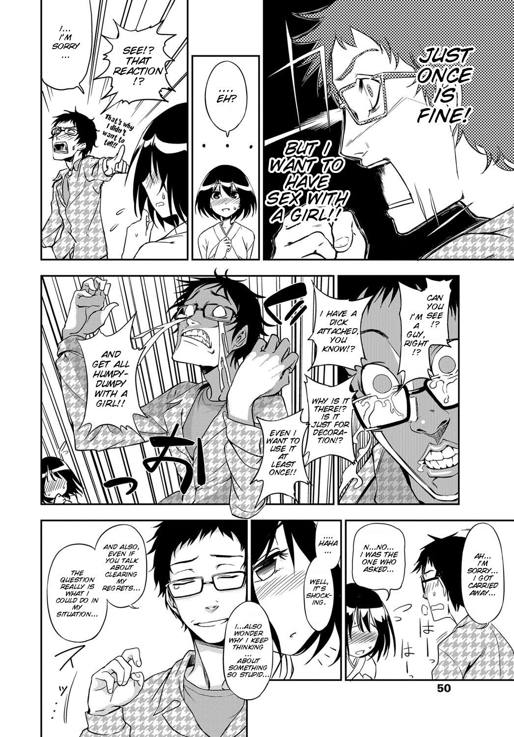 [Kumano Tooru] Joubutsu Shimasho! (COMIC Penguin Club 2012-03) [English] [SMDC] [Digital] page 6 full