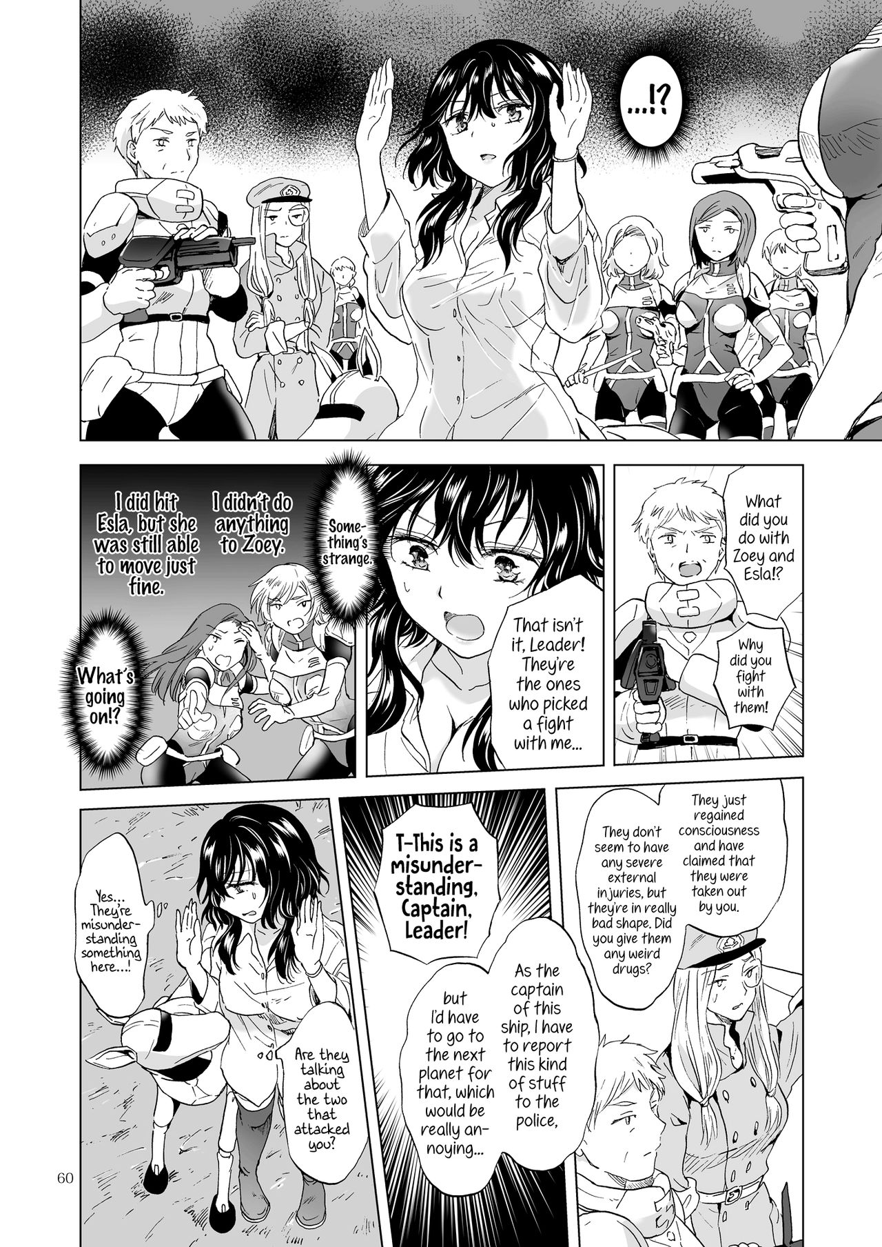 [peachpulsar (Mira)] Yumeiro no Replica [Jou] Android to Haitoku no Chigiri [English] {Hennojin} [Digital] page 60 full