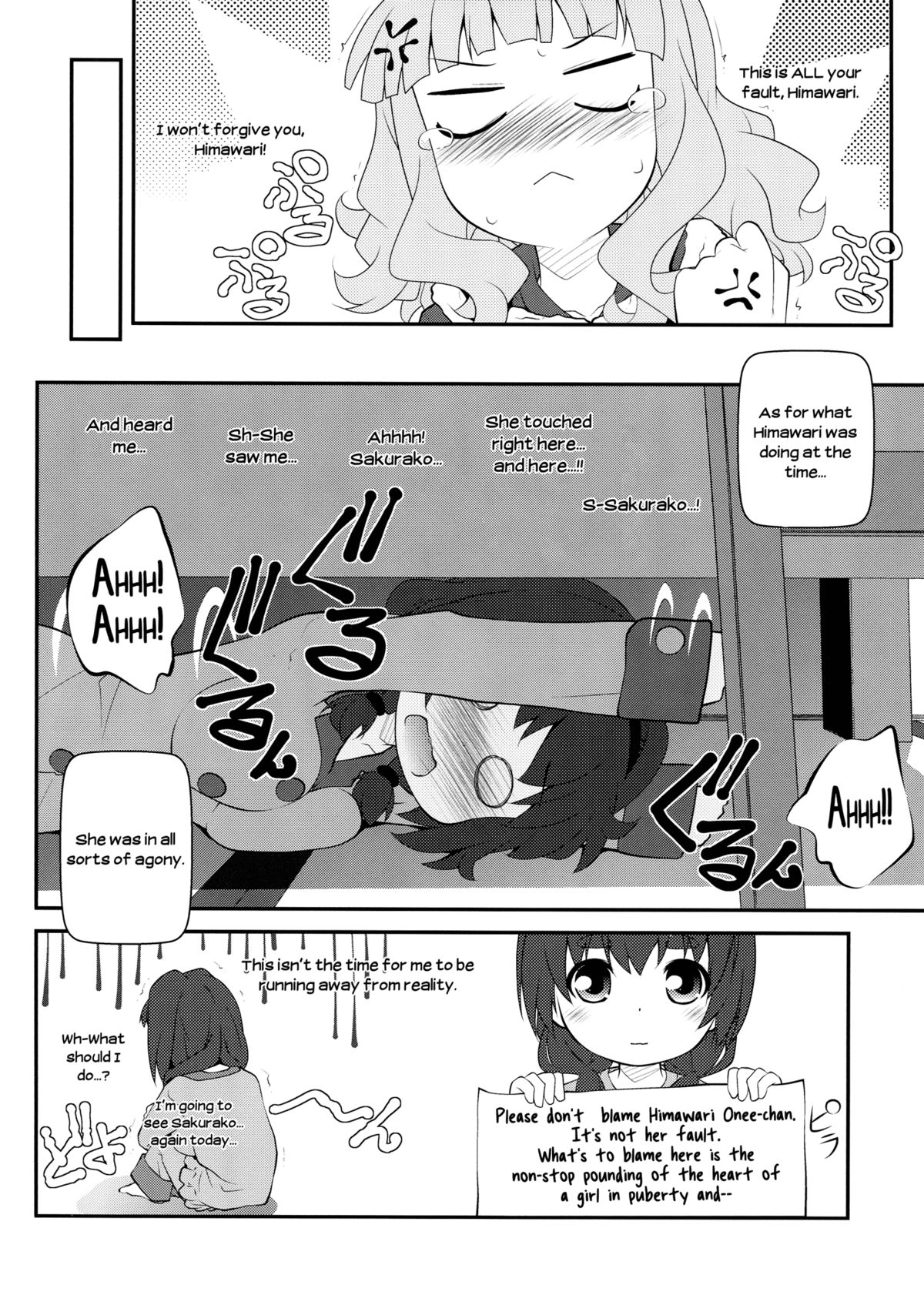 (C84) [Purimomo (Goyac)] Himegoto Flowers 3.5 | Secret Flowers 3.5 (YuruYuri) [English] [Yuri-ism] page 5 full