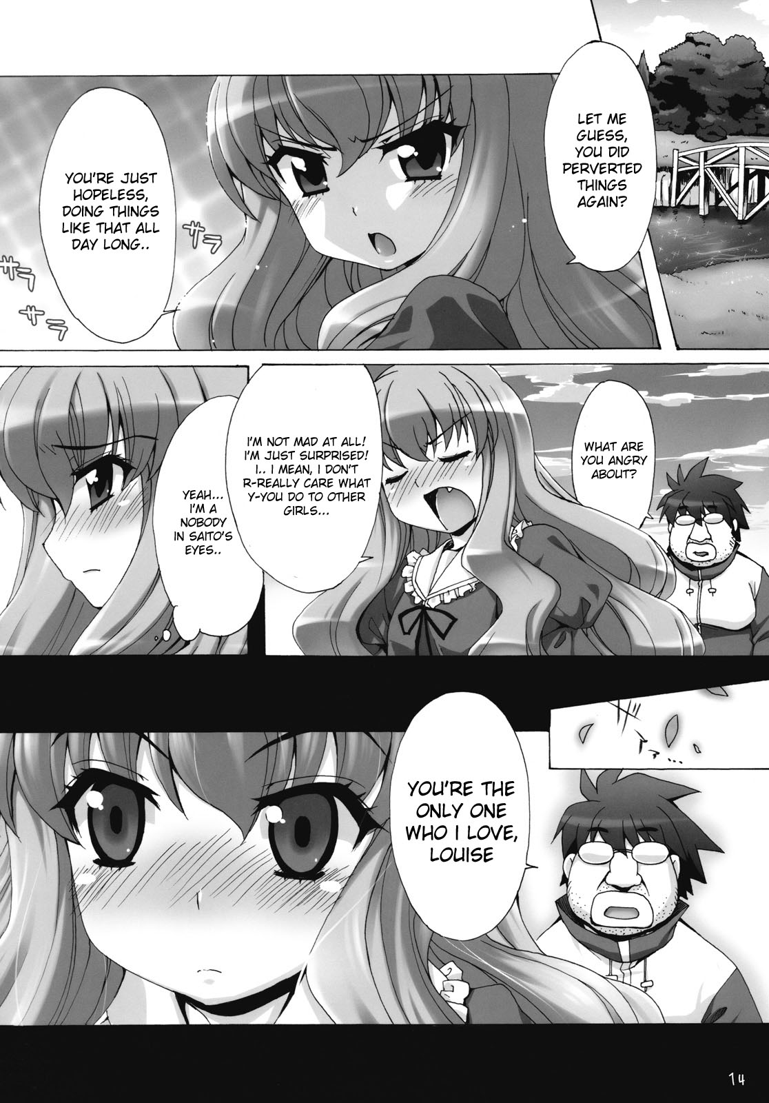 [SION (Hotori)] Boku wa motto Louise to SEX suru!! | I Will Have More Sex With Louise (Zero no Tsukaima) [English] page 13 full