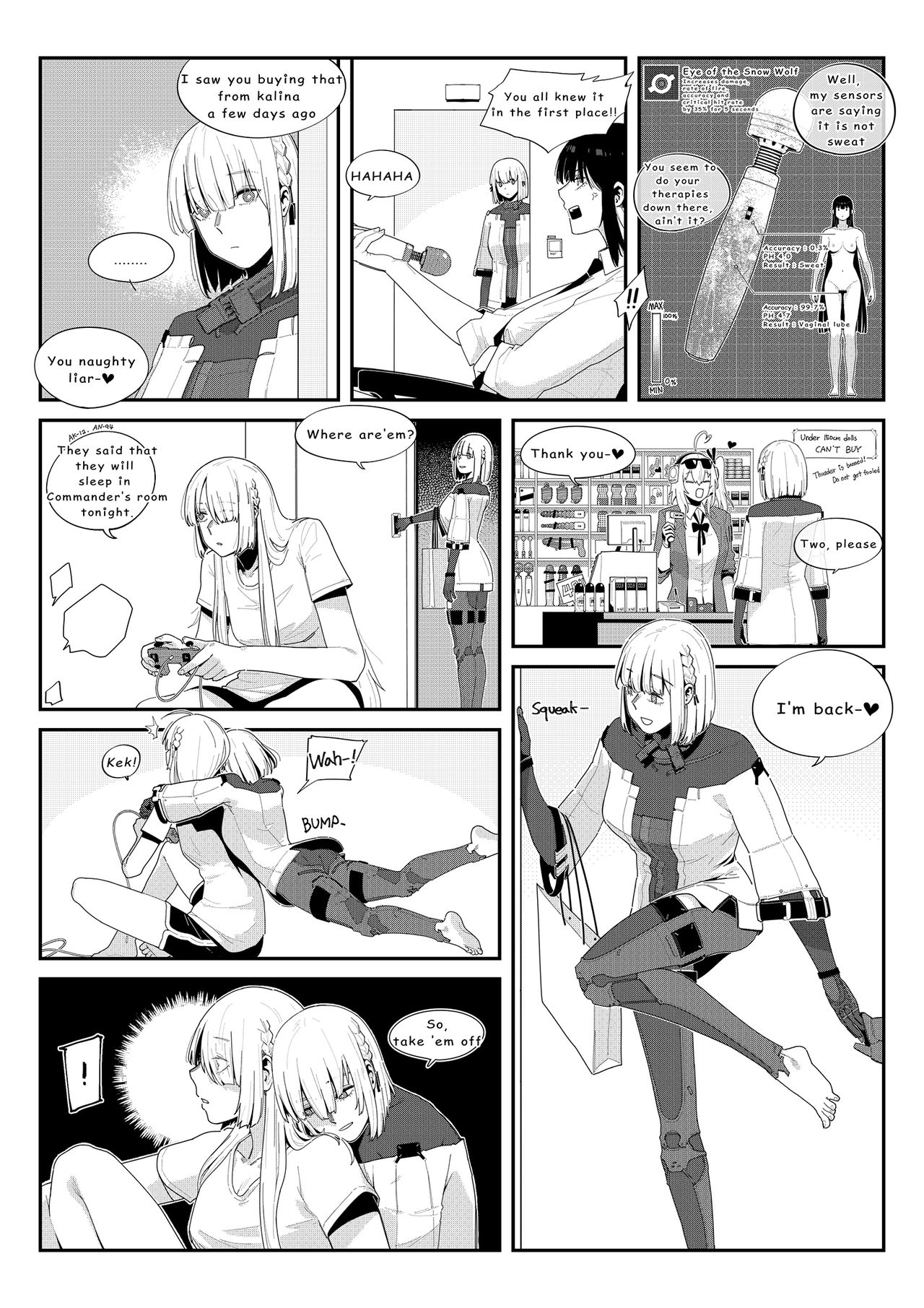 [HUQU] 미친개견주2 (Girls Frontline) [English] page 2 full