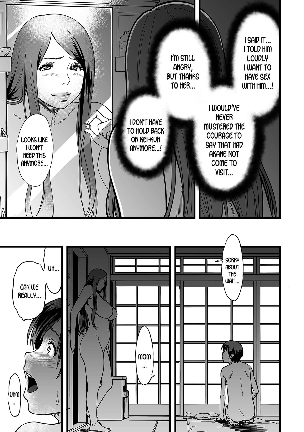 [Tsuzura Kuzukago] Gibo to Futari de Kurashitara... | When I Live Alone with My Stepmother... Ch. 1-3 [English] [desudesu] page 43 full