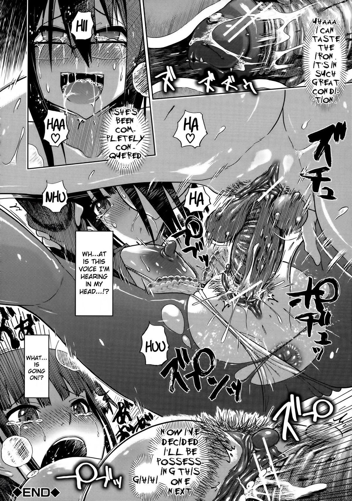 [Marukidou] Yuutousei Muchimuchi Chigoku Ch. 1-6 [English] =Pineapples r' Us= page 26 full