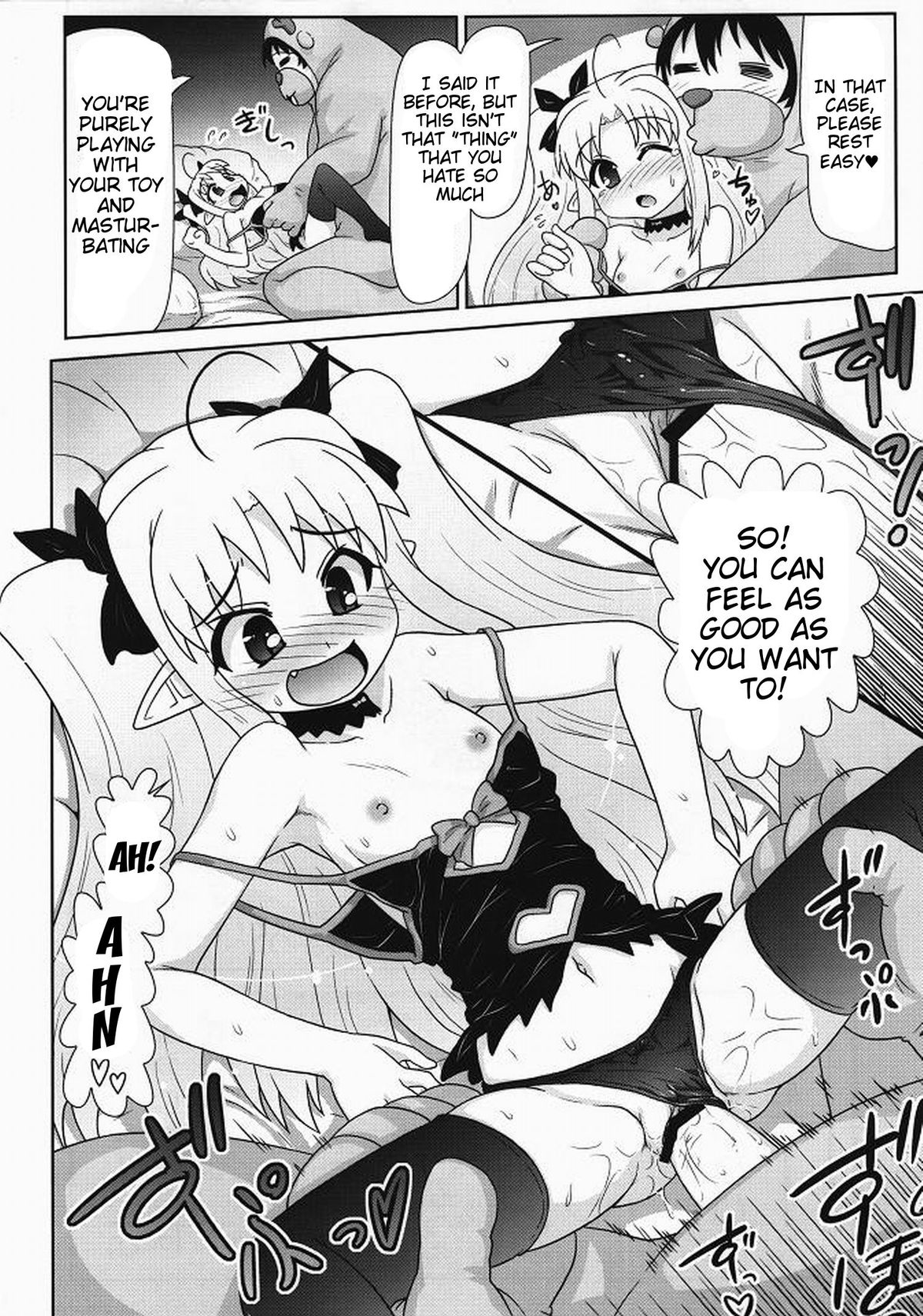 (C80) [PNO Group (Hase☆Yuu)] Boku wa Lotte-sama no Omocha desu ga, Nani ka? | So What If I'm Lotte's (Sex) Toy (Lotte no Omocha!) [English] [Tigoris] page 14 full