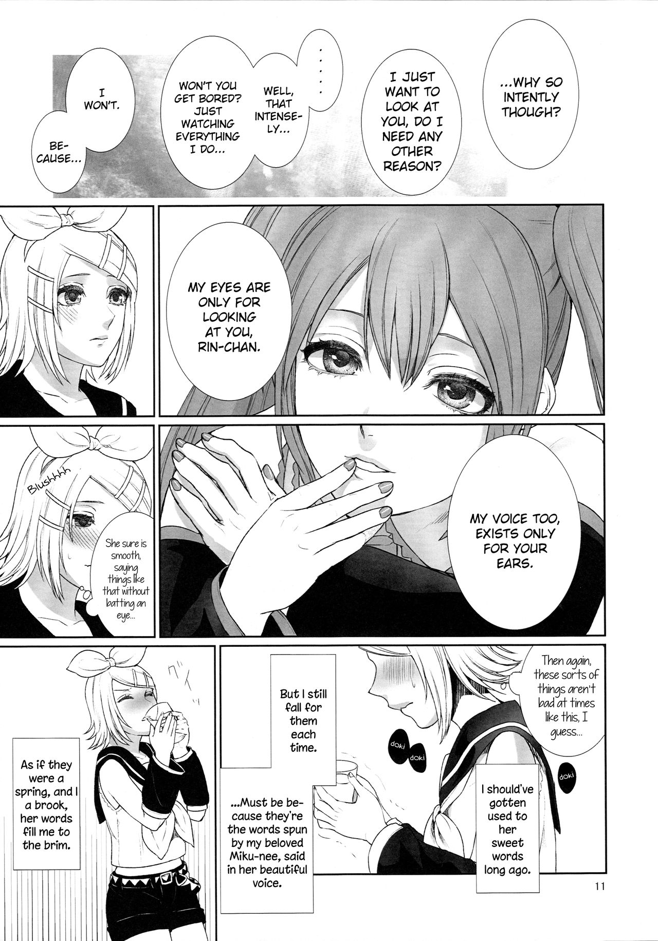 (C90) [3egg (Meriko)] Sougo Shadan | Mutual Obstruction (VOCALOID) [English] {WSDHANS} page 10 full