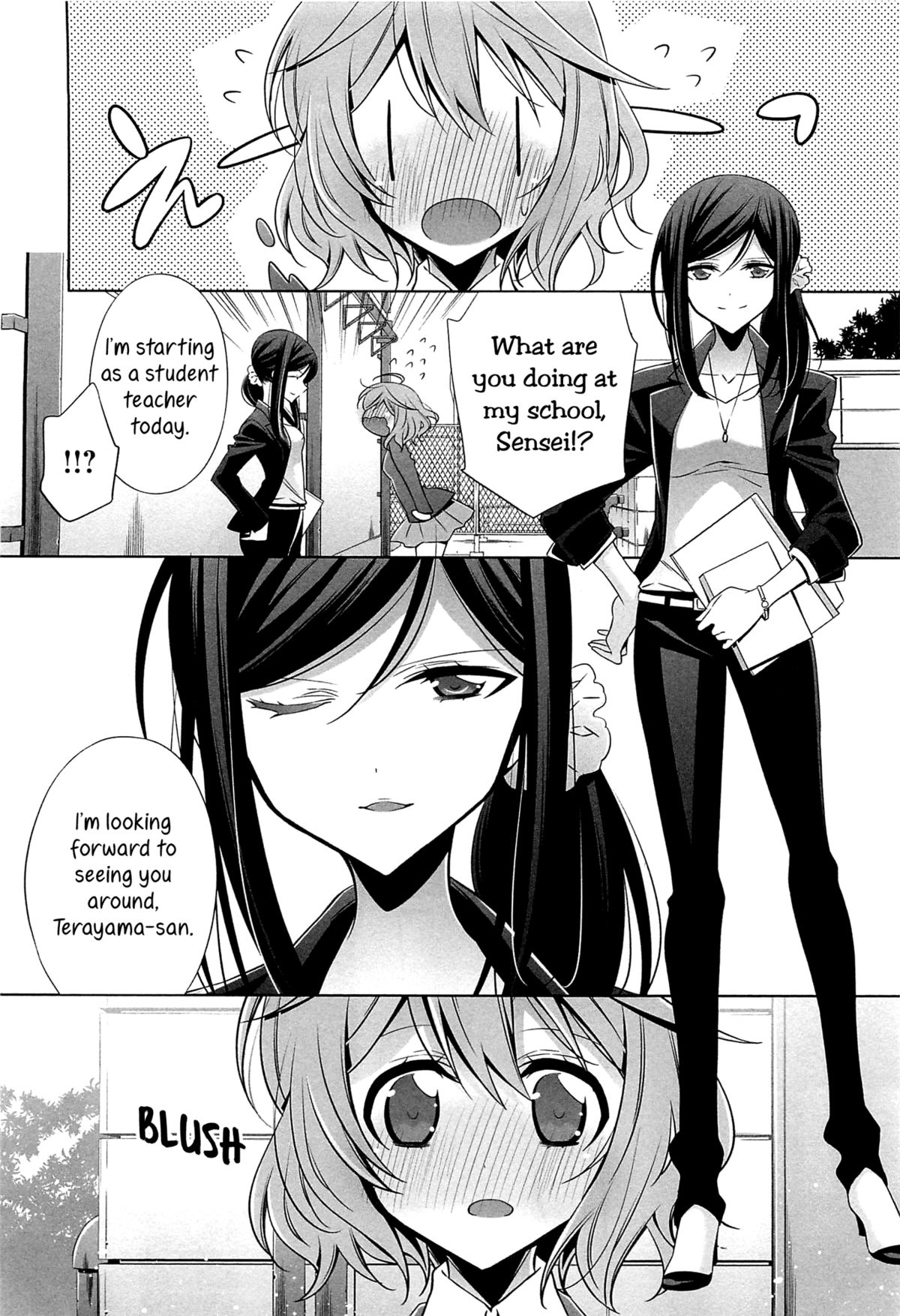 [Takano Saku] Chiguhagu na Koi | A Mismatched Love (L -Ladies ＆ Girls Love- 01) [English] [Yuri-ism] page 4 full