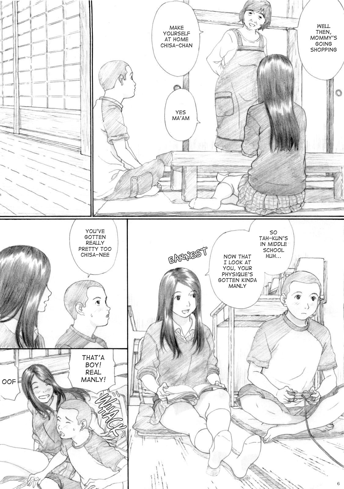 (C77) [Yakiyama Line (Kahlua Suzuki)] Aoringo Nocturne [English] page 6 full