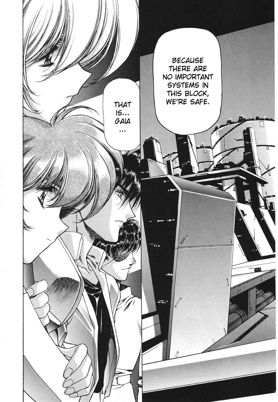 [Urushihara Satoshi] Chirality - To The Promised Land Vol.3 (Complete) [English] page 20 full