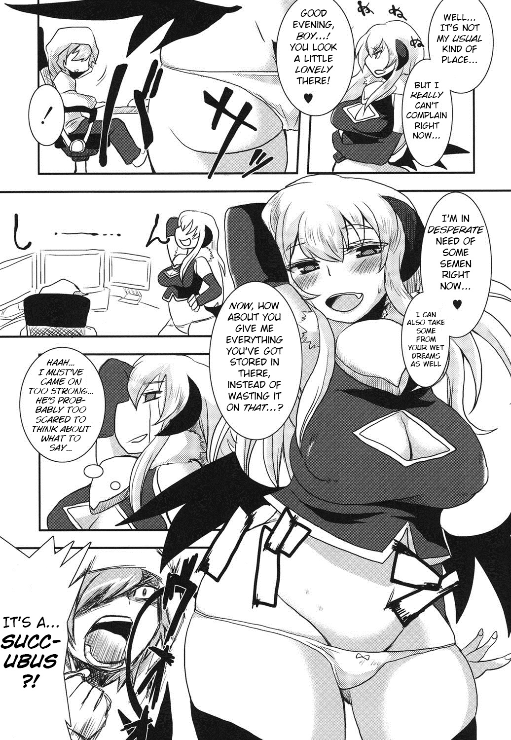 [Shinobe] Sweet Devil (PLUM FE Vol.8) [English] [BSN] [Digital] page 3 full