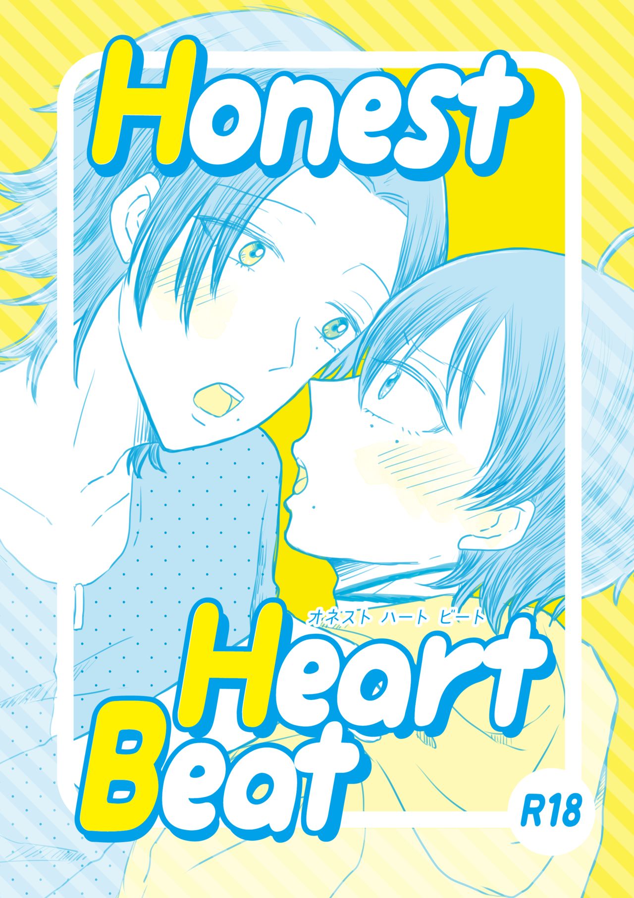 [Dokidoki-nochi-hare (Nyantyu)] Honest Heart Beat (Hypnosis Mic) [Digital] page 1 full