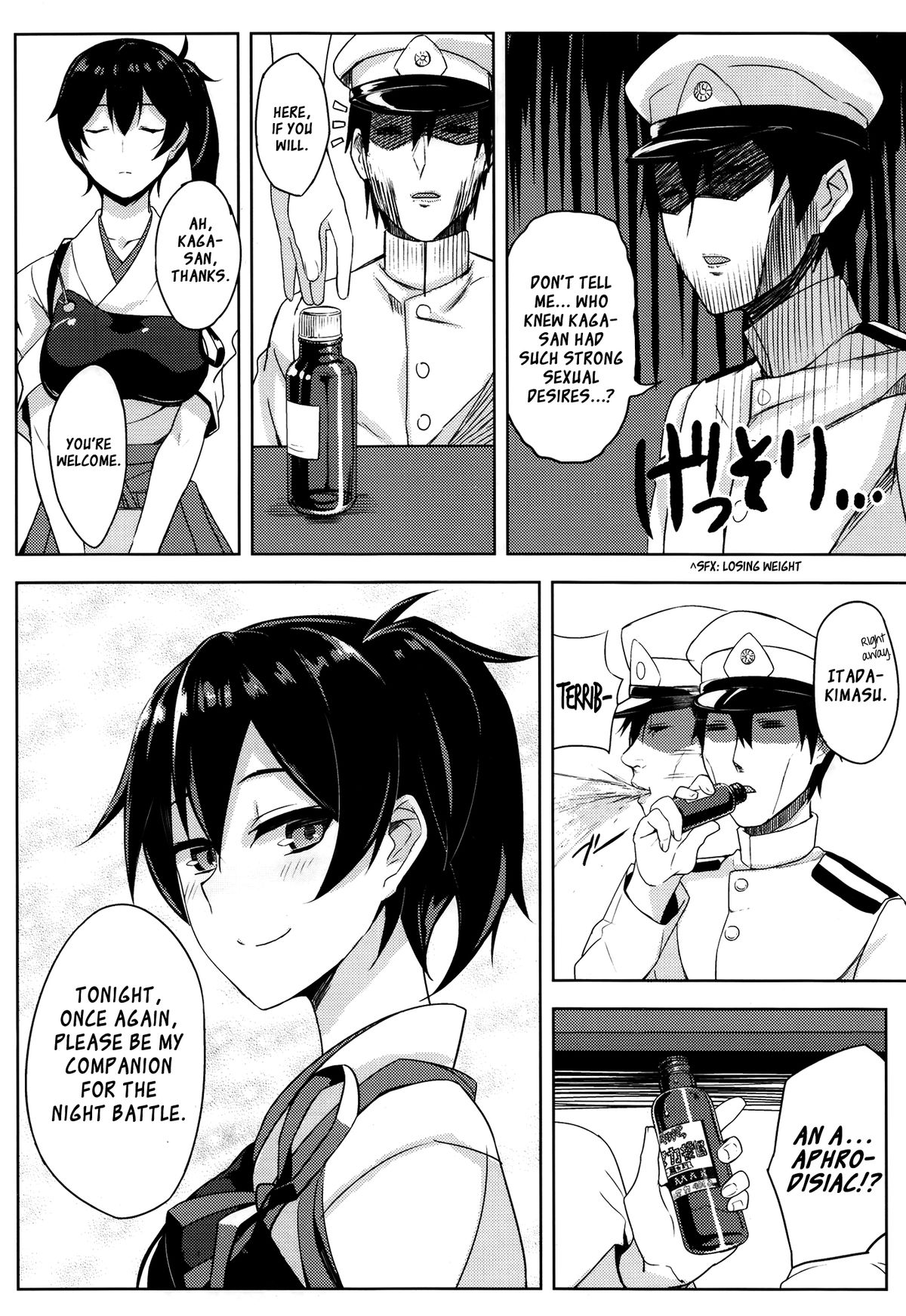 (C85) [LOFLAT (Prime)] Hishokan Kaga no Nayamigoto | The Worries of Secretary Ship Kaga (Kantai Collection -KanColle-) [English] [XCX Scans] page 21 full