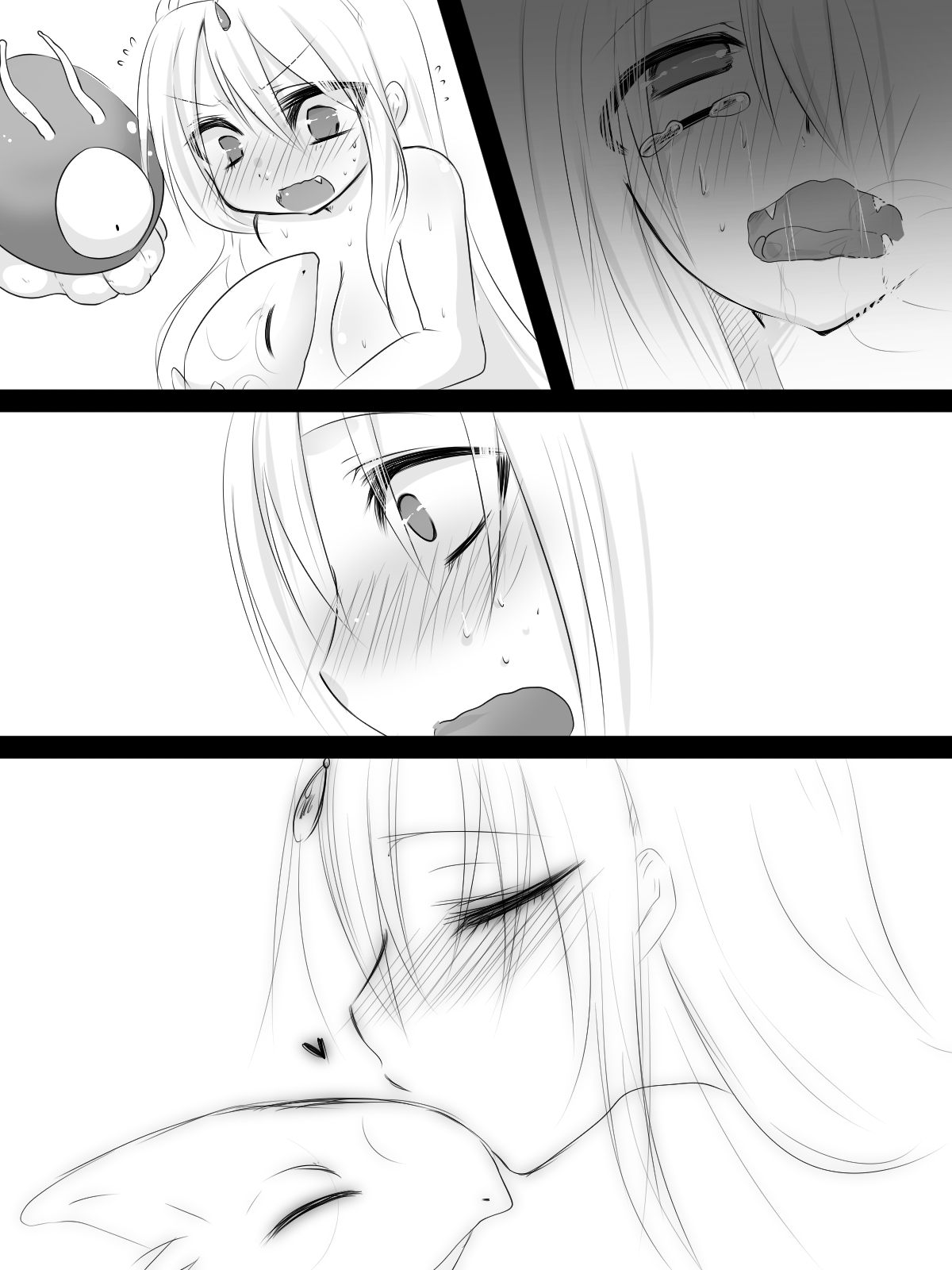 [Seppuku] One Coin Maou Sama R page 23 full