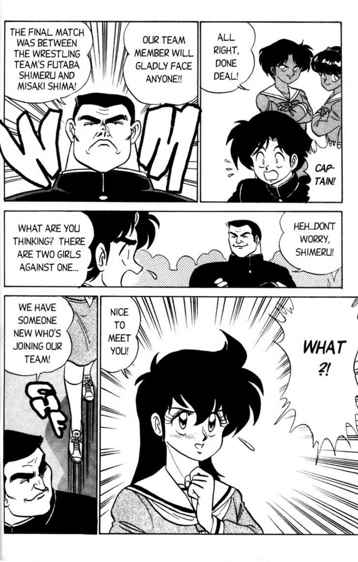 [Aro Hiroshi] Futaba-kun Change Vol.4 [English] page 30 full
