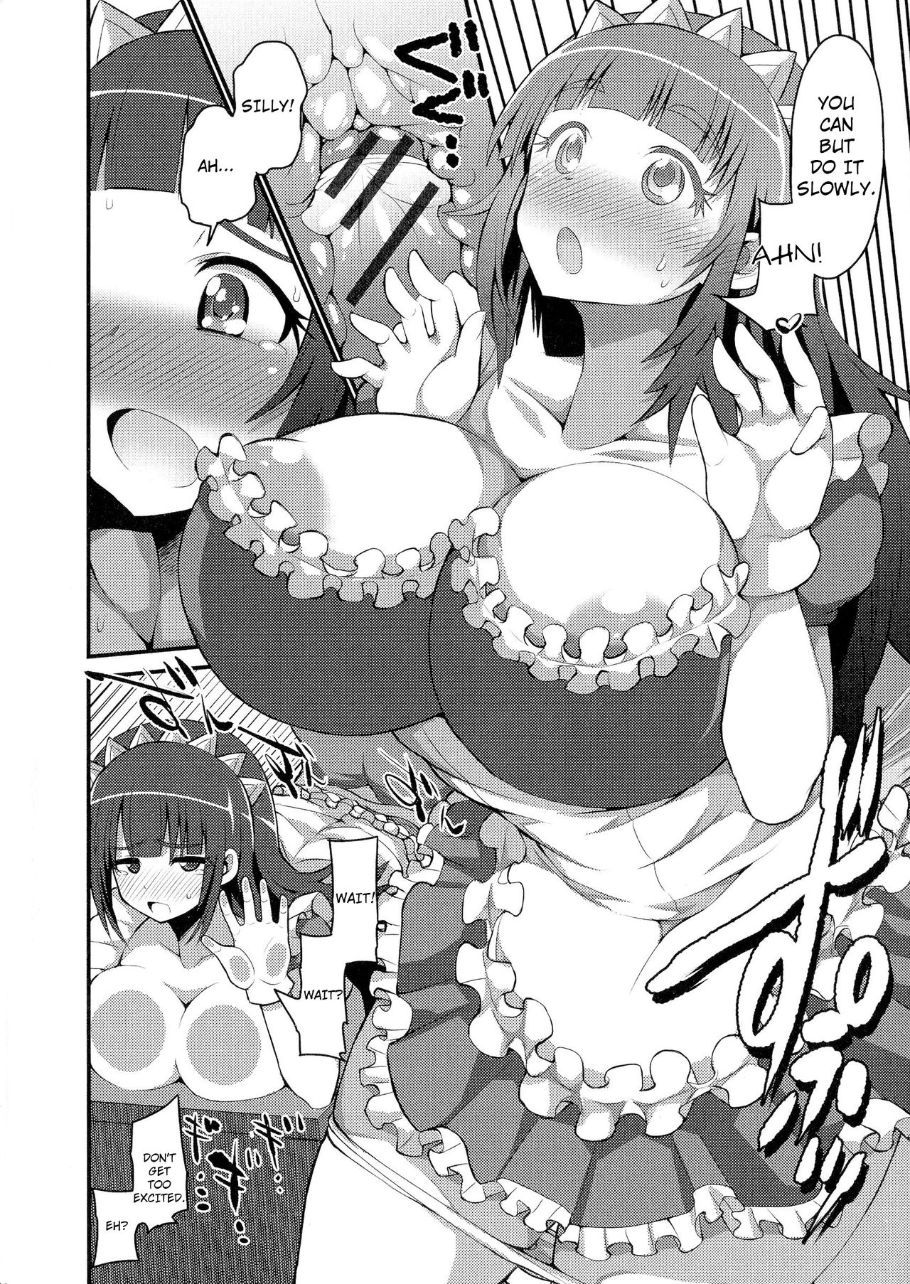 [Bu-Chan] OtaCir Hime ni Umarekawatta Kekka | Getting Reborn As An Otaku Princess (Nyotaika Dynamites! 5) [English] [Harvey P Cilgin] page 12 full