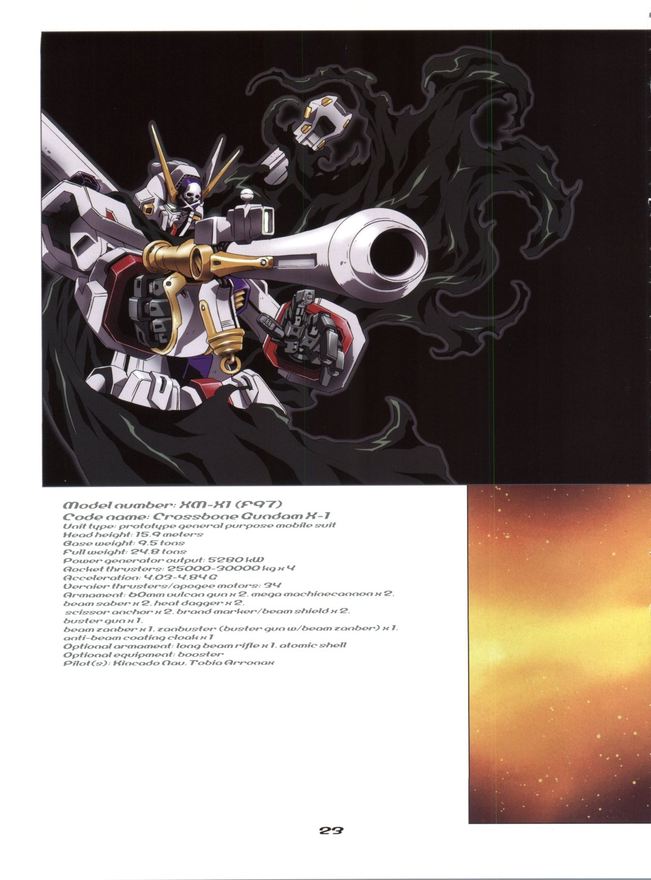 (C68) [Henreikai (Kawarajima Koh, Urushihara Satoshi, Nanairogami)] GUNKERO (Zeta Gundam, Gundam Seed, Keroro Gunsou) page 22 full