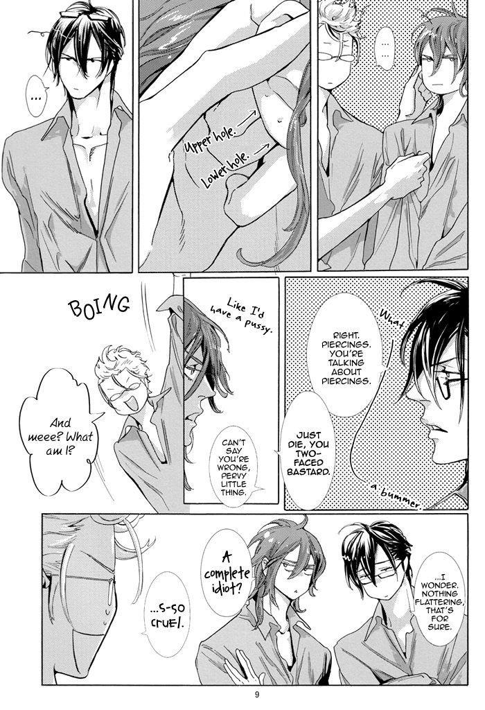 (C74) [Anettai Asia Kikou (Watanabe Asia)] FALLINTRASH [English] page 12 full