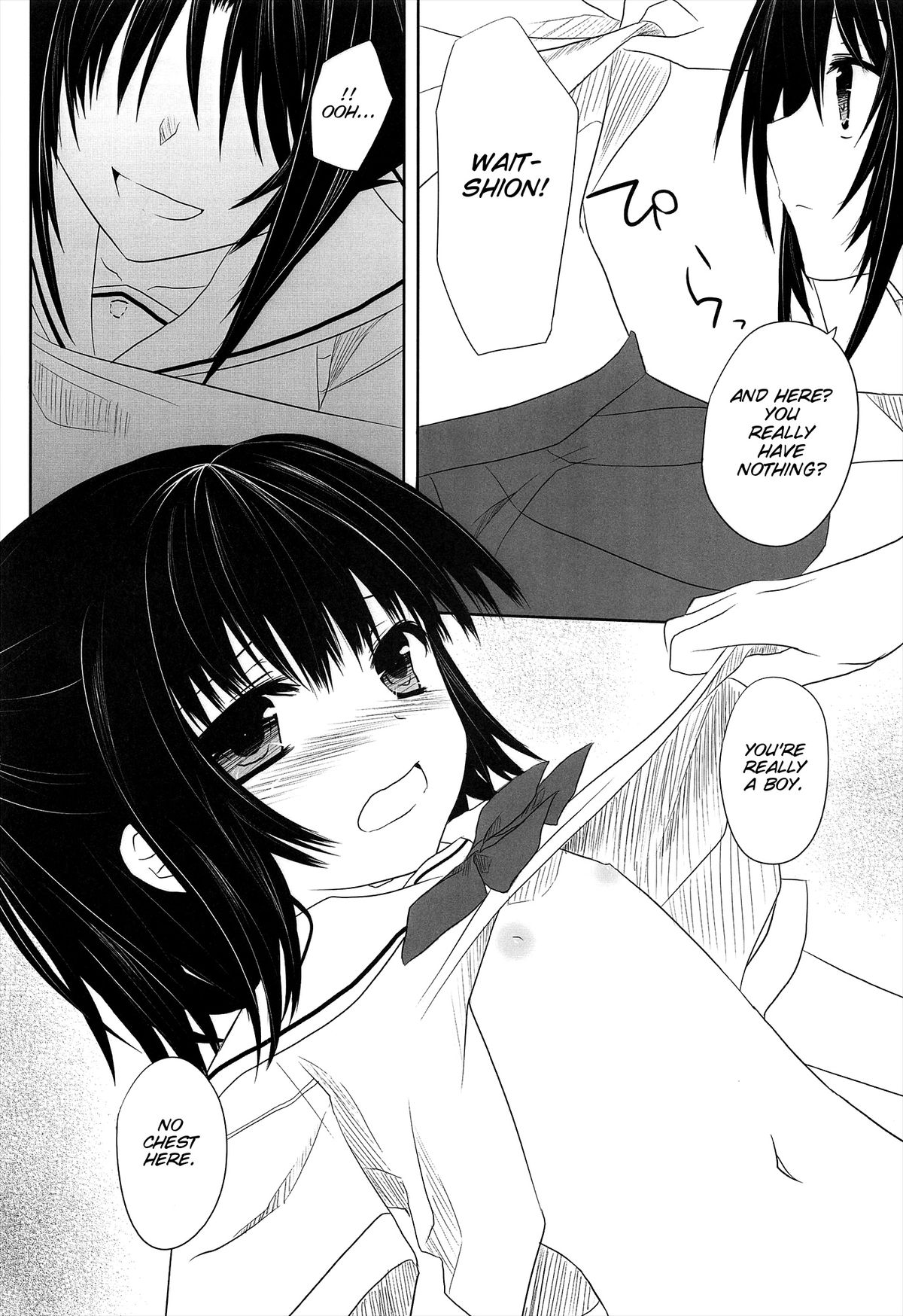 (Shotaket 15) [Kumikae DNA (Minakami Kurena)] After School Secret (Prunus Girl) [English] [SMDC] page 9 full