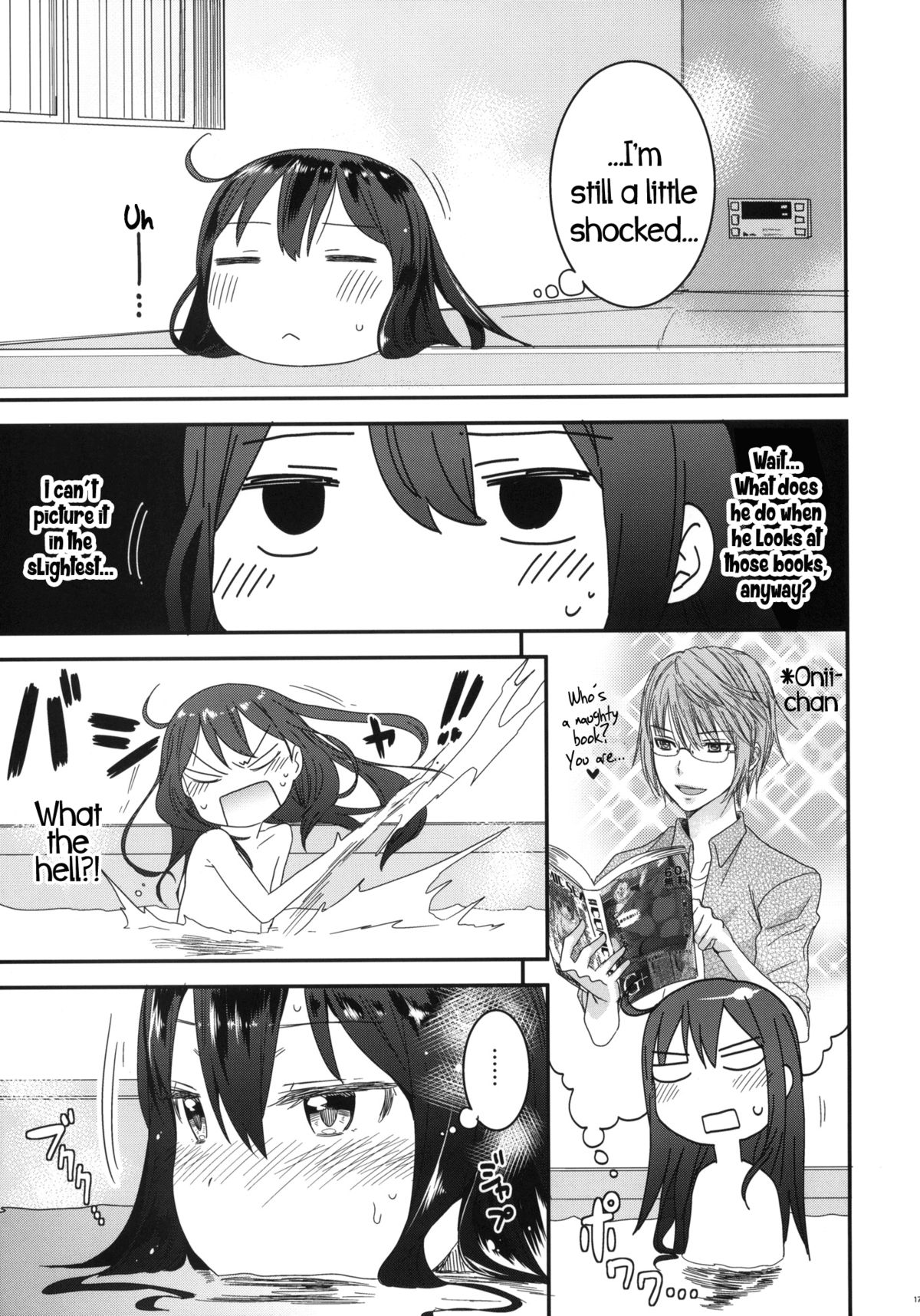 (SC60) [Arekusa Thunder (Arekusa Mahone)] GirlS Aloud!! Vol. 01 [English] {5 a.m.} page 16 full