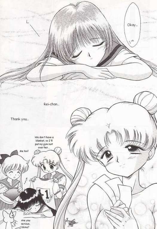 (C52) [BLACK DOG (Kuroinu Juu)] Submission Sailormoon (Bishoujo Senshi Sailor Moon) [English] page 9 full
