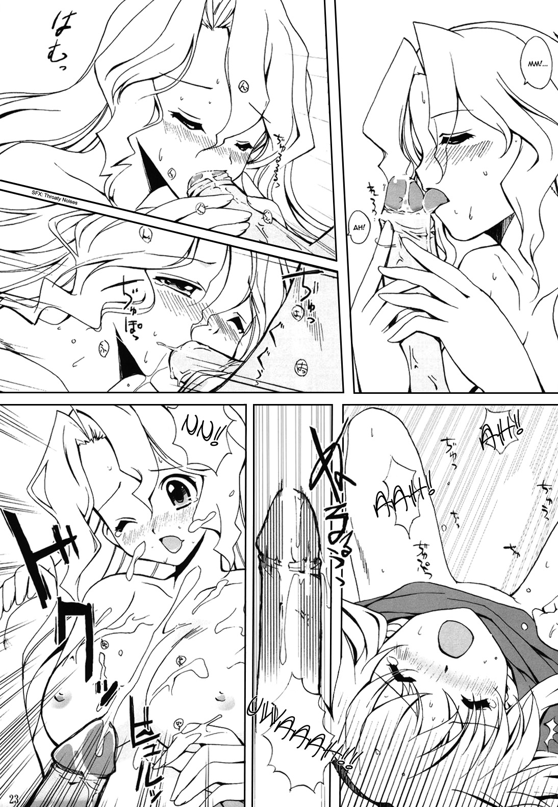 (CR37) [Nippon Teikoku Toshokan (Hanpera, Kiya Shii, Ys-R)] Internal ERROR (Read or Die) [English] page 22 full