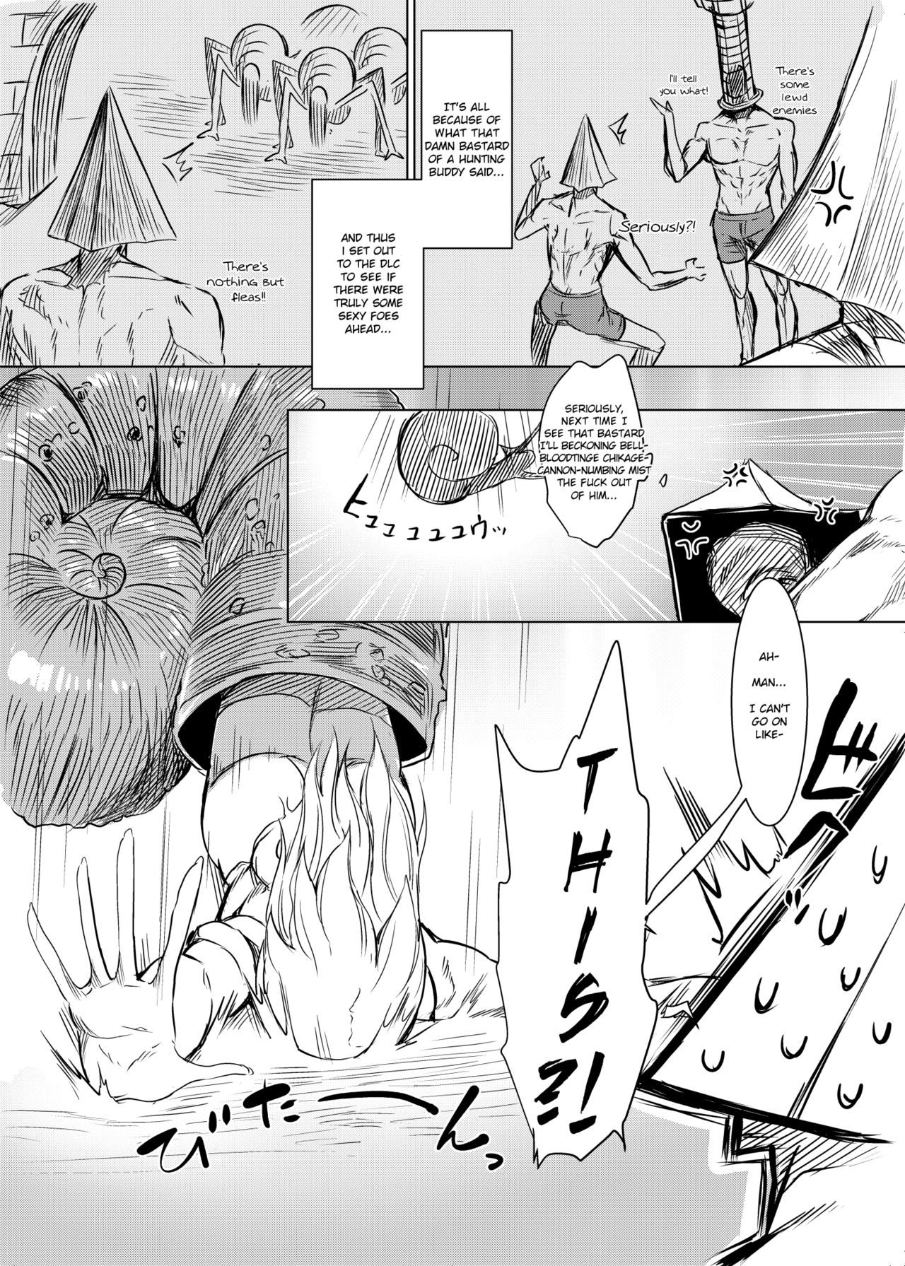 [Nakamura Regura] BloBo Ero Manga (Bloodborne) [English] page 2 full