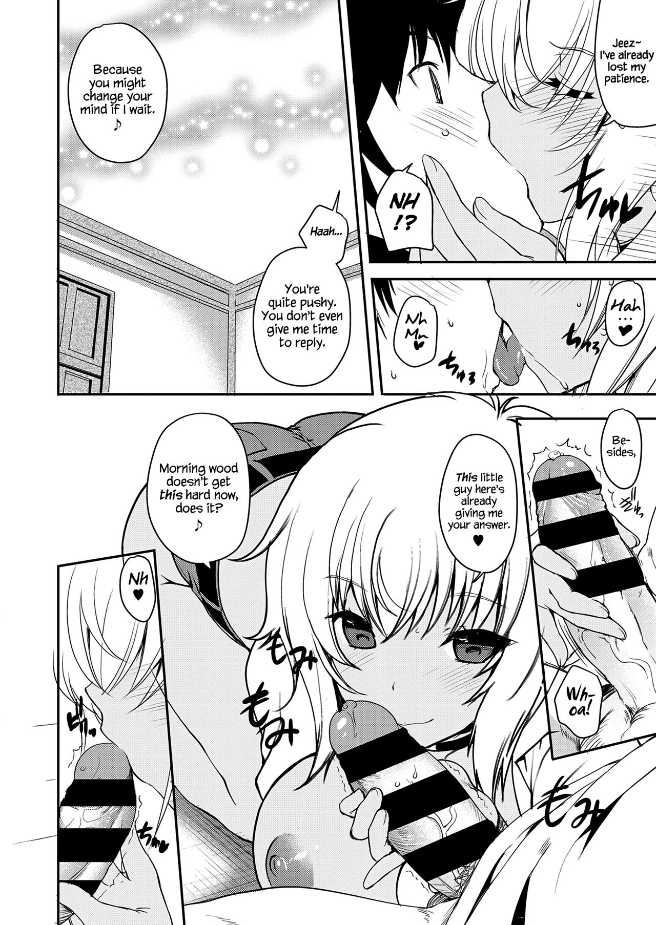 [Uguisu Kagura] Shea Para | Shared Paradise (COMIC ExE 07) [English] [Redlantern] [Digital] page 10 full
