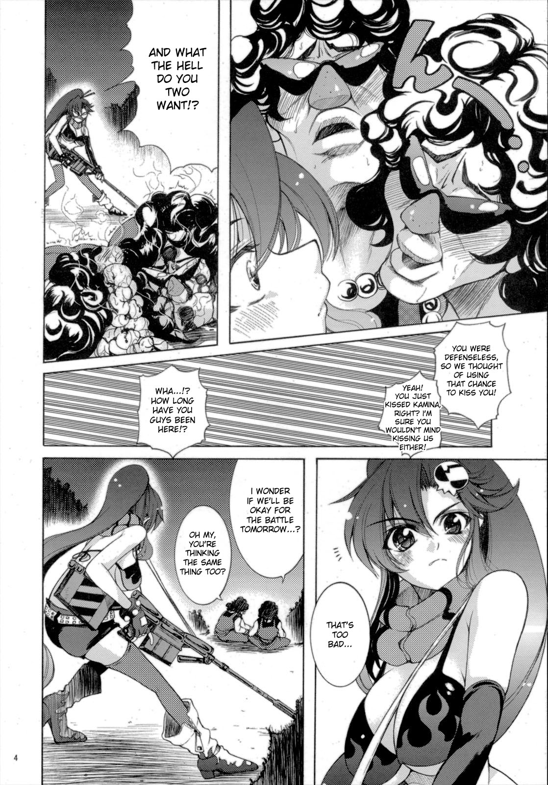 (C72) [Nyworks/T.cop (Natsuki Kiyohito)] Yoko mo Ushiro wa Suki Darake!! (Gurren Lagann) [English] page 5 full