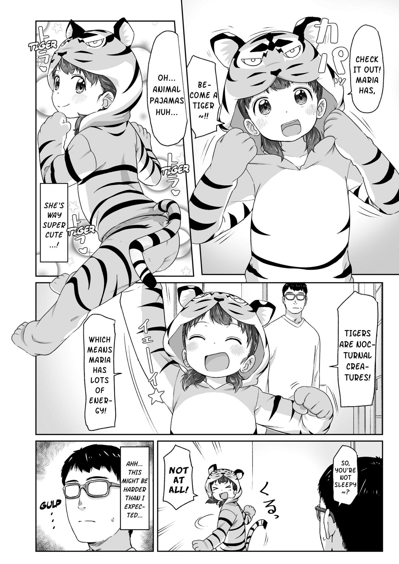 [Satuyo] Maria, Tora ni Narunoda!! | Maria, Has Become a Tiger!! (COMIC LO 2018-04) [English] {Mistvern} [Digital] page 2 full