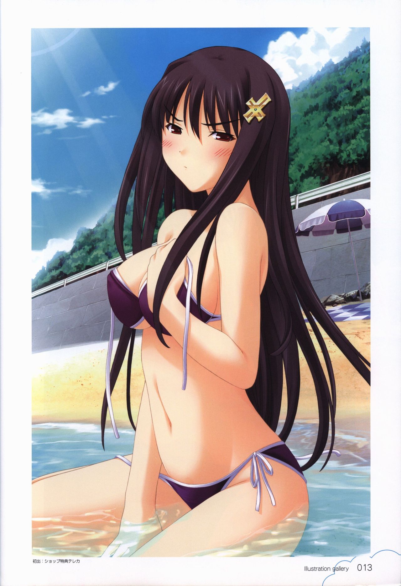 Kono Aozora ni Yakusoku official artbook page 14 full