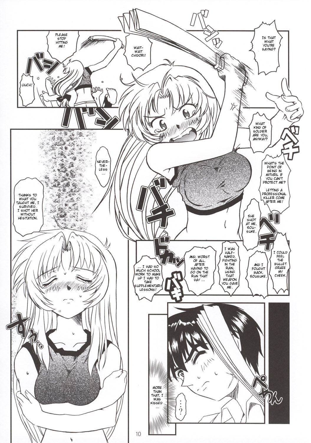 (SC20) [Fetish Children (Apploute)] Full Metal Panic! 3 - Sasayaki no Ato | After the Whisper (Full Metal Panic!) [English] [Scribe Figaro] page 10 full