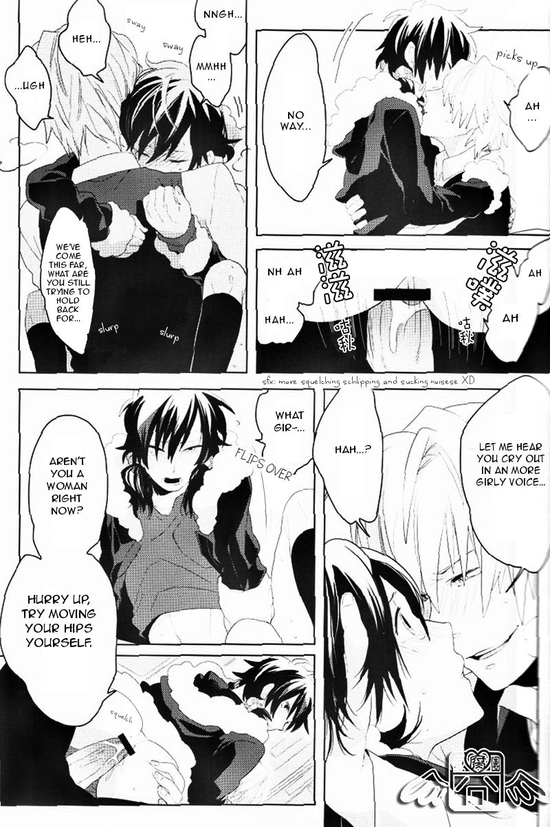 [WORLD BOX, Bon's (Yuu, Sumeragi Sora)] Secret Room (Durarara!!) [English] [Mokona] page 12 full