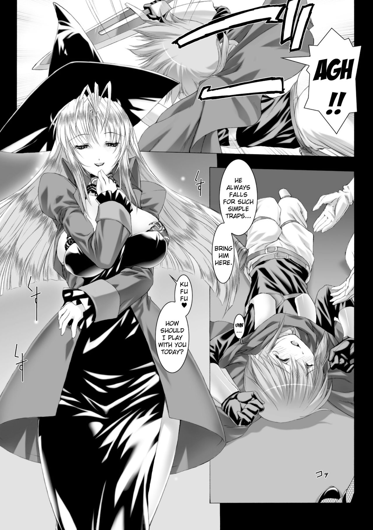 [MISS BLACK] Lust Resort!! Tokubetsu Genteiban Ch. 1-2 [English] {Kizlan} [Digital] page 9 full