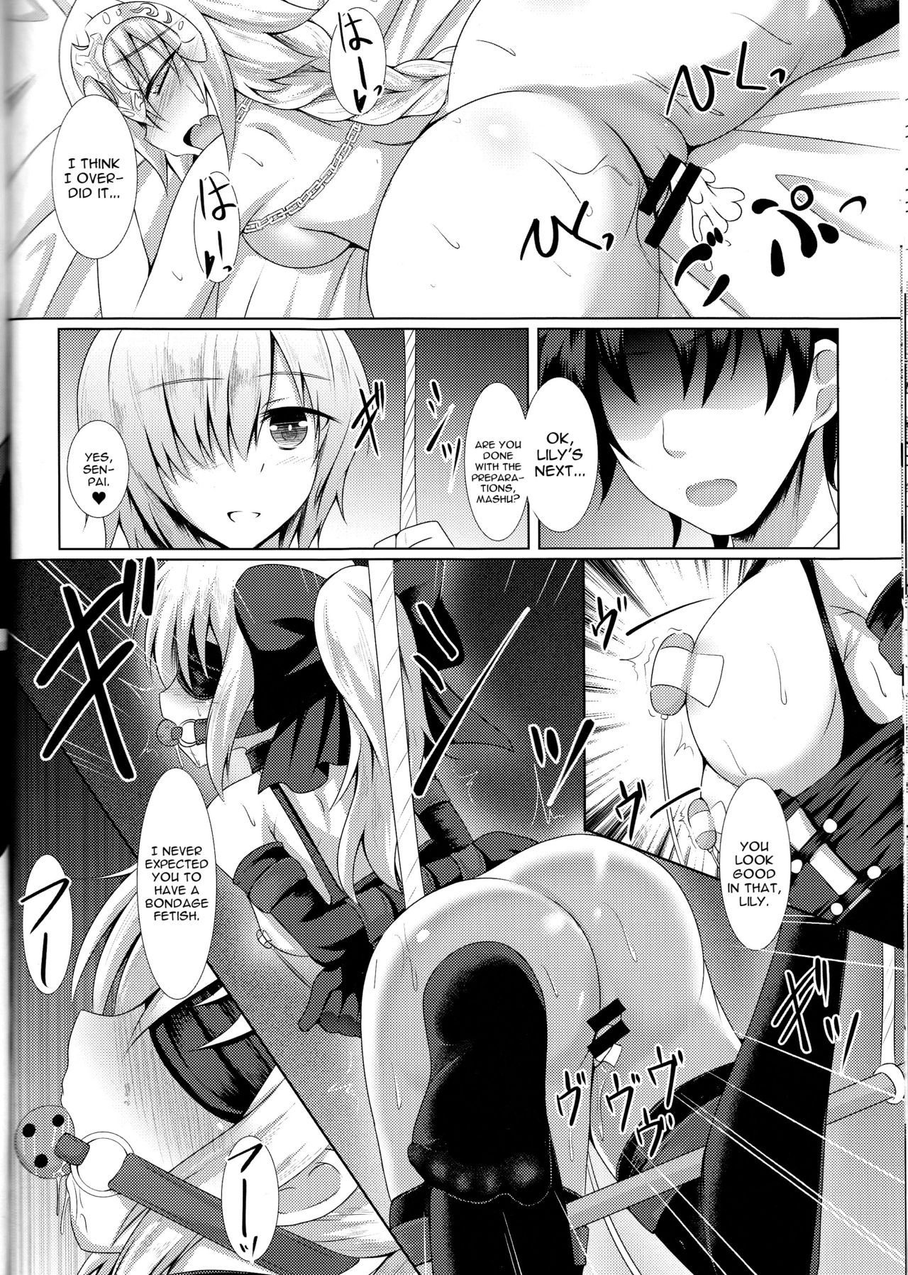 (C89) [Taishou Romanesque (Tsukisiro Suika)] Order of Night (Fate/Grand Order) [English] [constantly] page 13 full