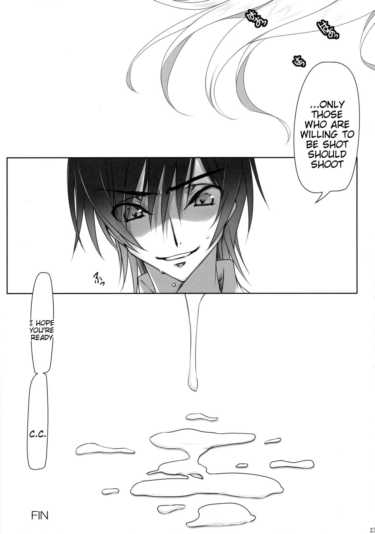 (C86) [CREAYUS (Rangetsu)] ADDICT NOISE (CODE GEASS: Lelouch of the Rebellion) [English] [Tigoris] page 25 full