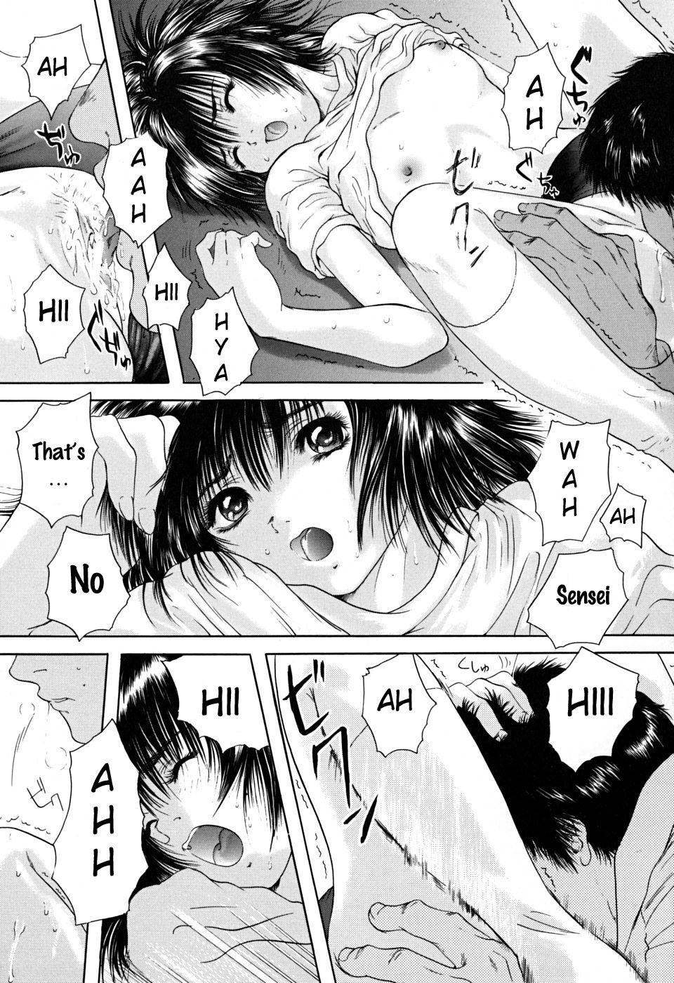 [Iori Yuzuru] Konoyo no Saigo ni Miru Yume | A Dream to Have at the End of the World Ch. 3 (Houkago) [English] [SquigglesJP] page 27 full