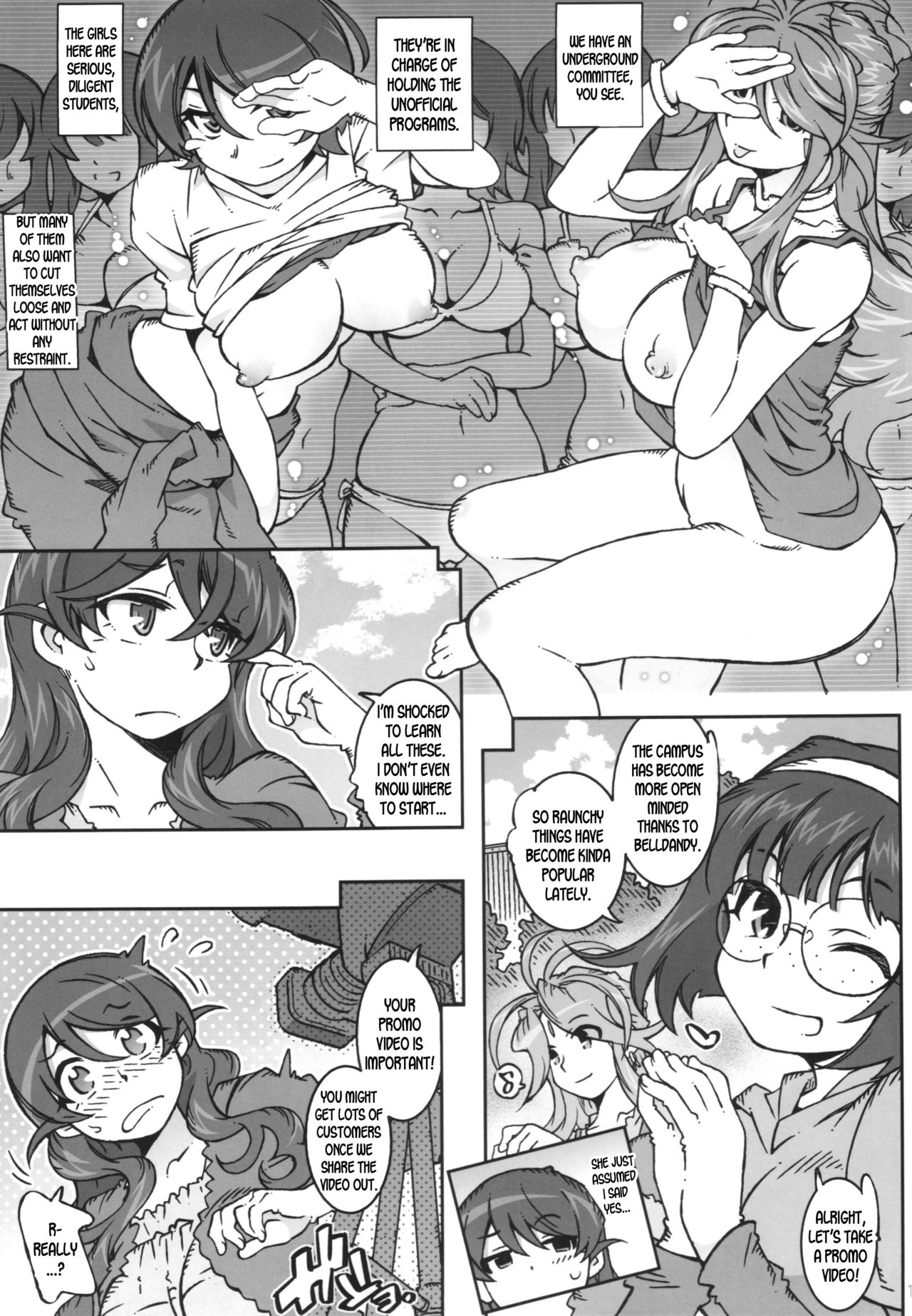 (C90) [RPG COMPANY 2 (Toumi Haruka)] MOVIE STAR 11a (Ah! My Goddess) [English] [desudesu] page 11 full