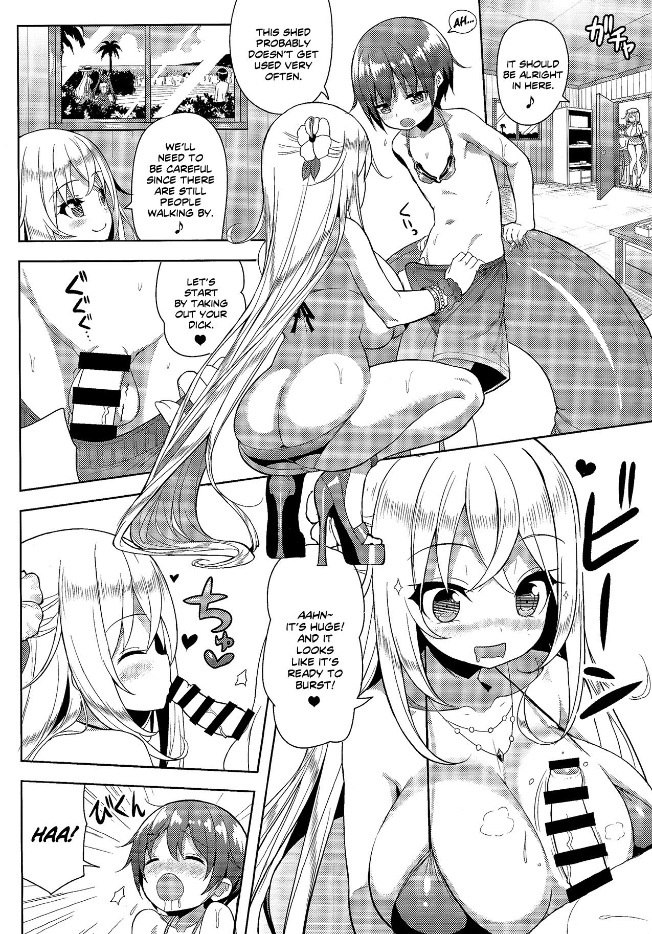 (C95) [Othello Ice (shuz)] Ikenai Bikini no Onee-san 2 [English] [Dammon] page 11 full