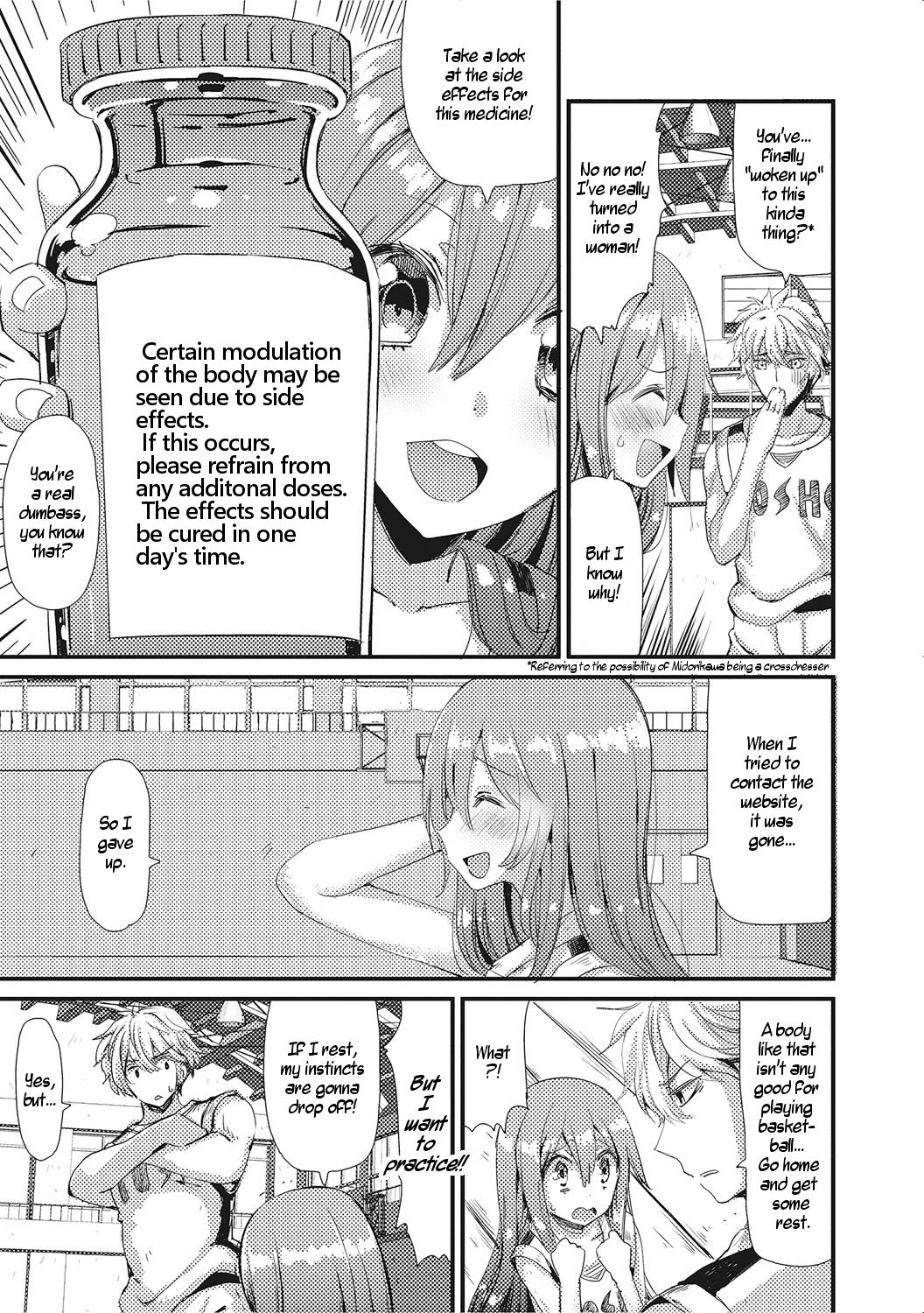 [Vanilla CREAM] NyotaBasu | Sex-Change Basketball (Nyotaika! Monogatari 2) [English] [Digital] [WisdomWapiti] page 5 full