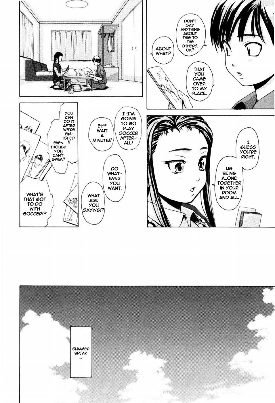 [Fuuga] Otokonoko Onnanoko [English] page 14 full