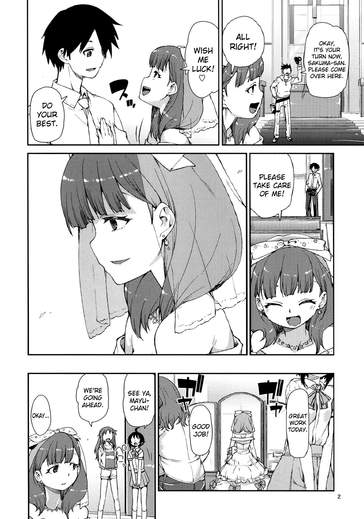 (C86) [Jikomanzoku (Akizuki Itsuki)] Mayu wa Sore Dake de Manzoku desu (THE IDOLM@STER CINDERELLA GIRLS) [English] {doujin-moe.us} page 3 full