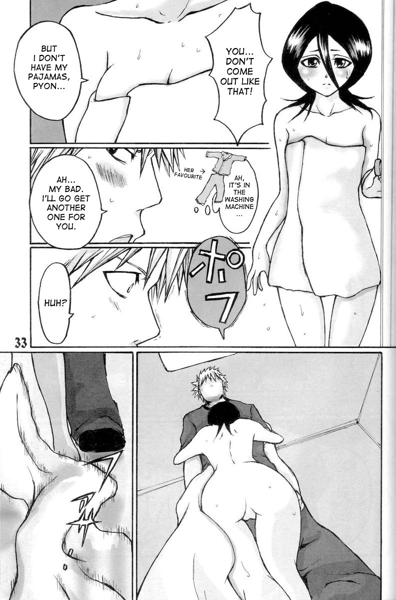 (C71) [Suck Drop Bambies (Gatari)] GOTH:RUKI (Bleach) [English] [desudesu] page 32 full