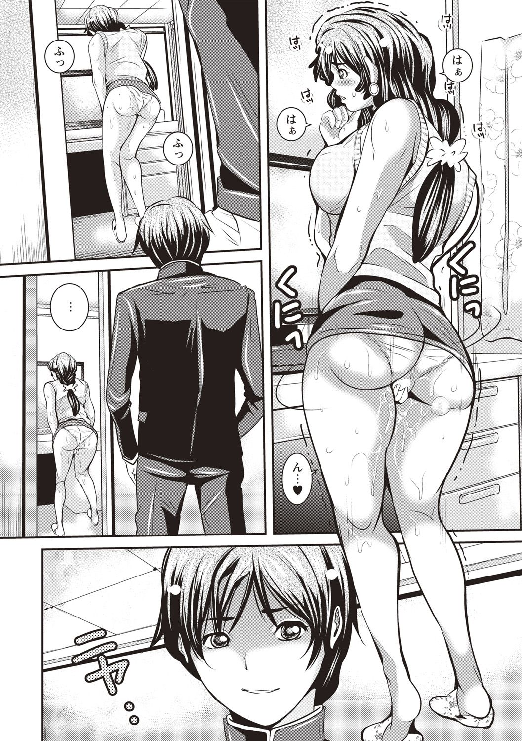 [Sanpaku] Mesu Inkaku Full Bokki - Clitoris to Erection [Digital] page 8 full