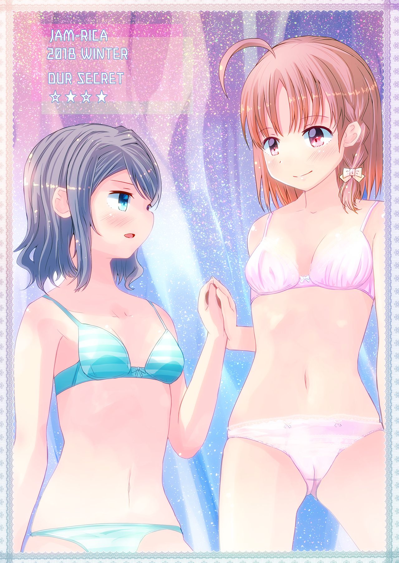 [Jamurika (Madoka Hifumi, Shichimi)] Himitsu no Miseai (Love Live! Sunshine!!) [Digital] page 20 full